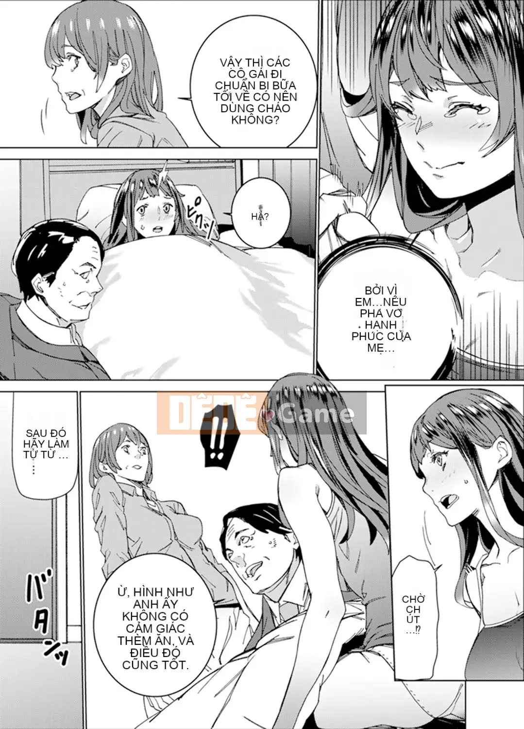 [OUMA] Trong thang máy dừng khẩn cấp... Bóng tối SEX với bố vợ [Bản hoàn chỉnh]