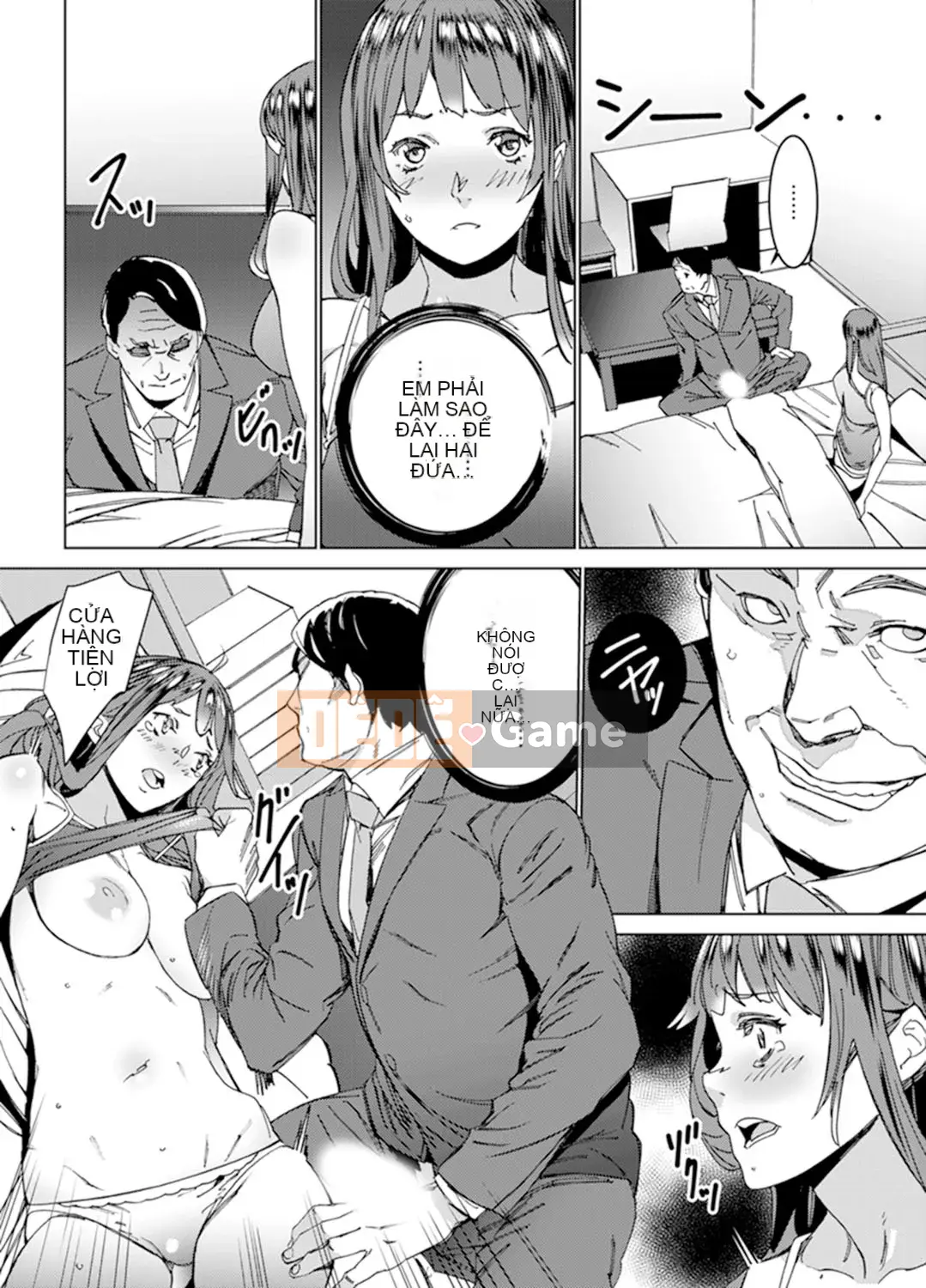 [OUMA] Trong thang máy dừng khẩn cấp... Bóng tối SEX với bố vợ [Bản hoàn chỉnh]