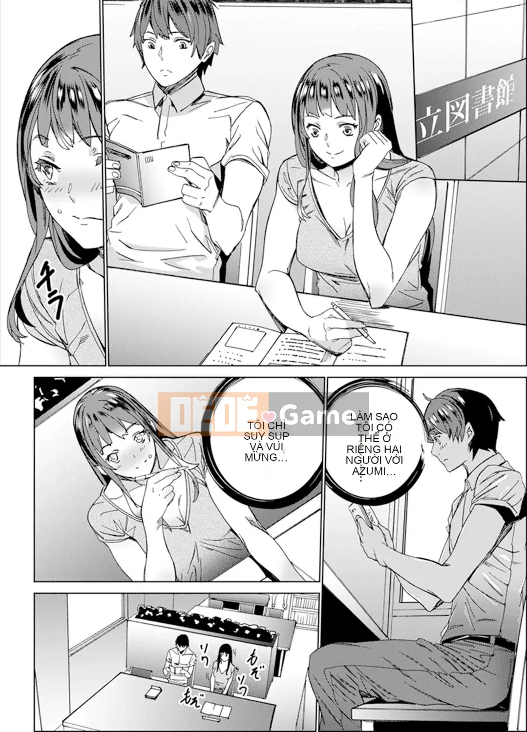 [OUMA] Trong thang máy dừng khẩn cấp... Bóng tối SEX với bố vợ [Bản hoàn chỉnh]