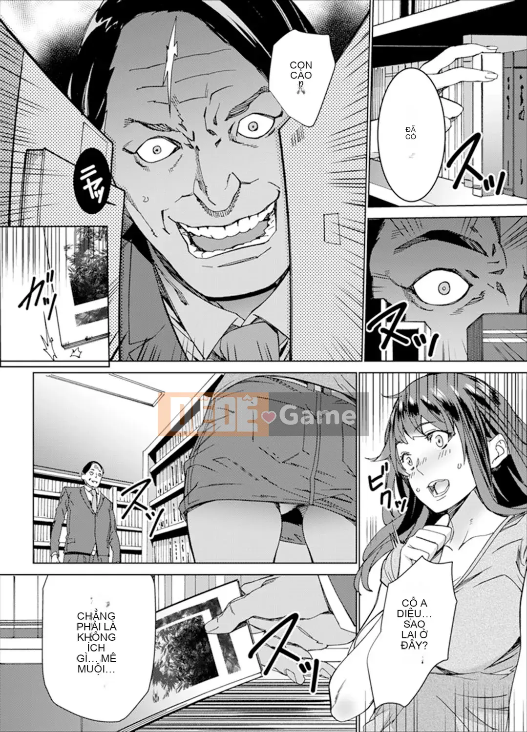 [OUMA] Trong thang máy dừng khẩn cấp... Bóng tối SEX với bố vợ [Bản hoàn chỉnh]