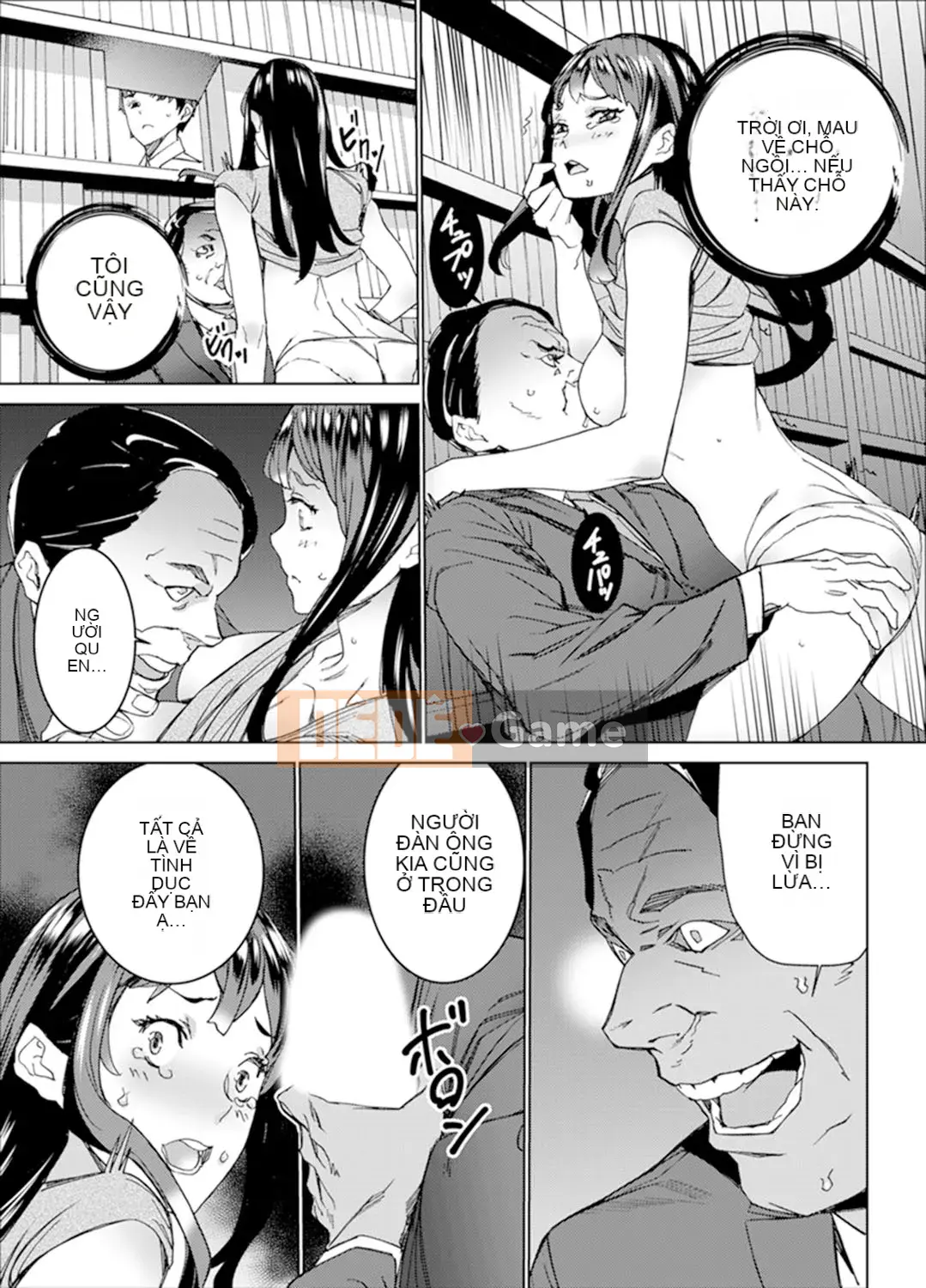 [OUMA] Trong thang máy dừng khẩn cấp... Bóng tối SEX với bố vợ [Bản hoàn chỉnh]