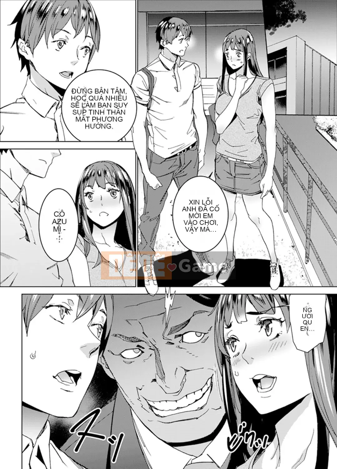 [OUMA] Trong thang máy dừng khẩn cấp... Bóng tối SEX với bố vợ [Bản hoàn chỉnh]