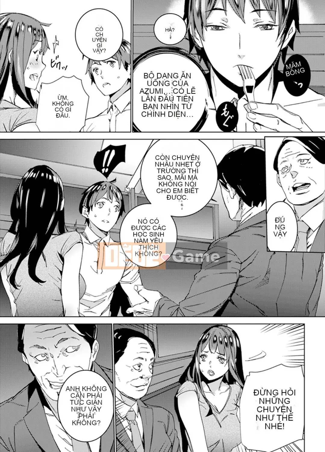 [OUMA] Trong thang máy dừng khẩn cấp... Bóng tối SEX với bố vợ [Bản hoàn chỉnh]