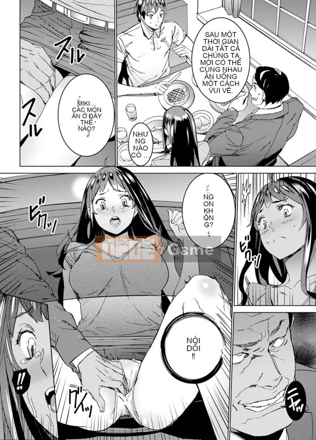 [OUMA] Trong thang máy dừng khẩn cấp... Bóng tối SEX với bố vợ [Bản hoàn chỉnh]