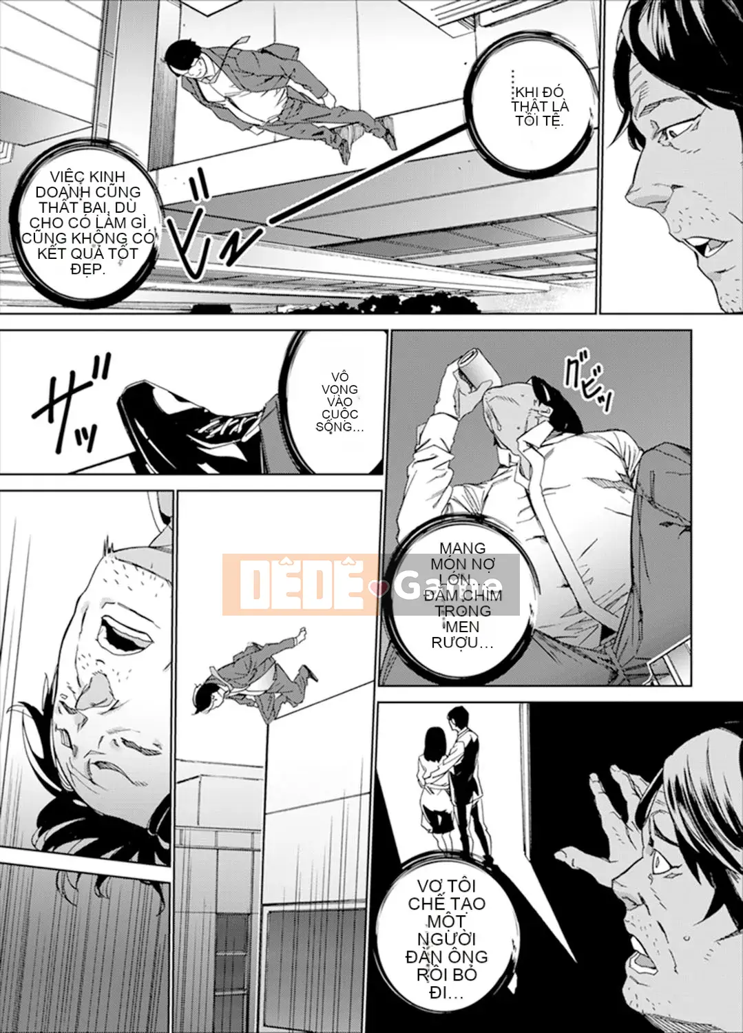 [OUMA] Trong thang máy dừng khẩn cấp... Bóng tối SEX với bố vợ [Bản hoàn chỉnh]