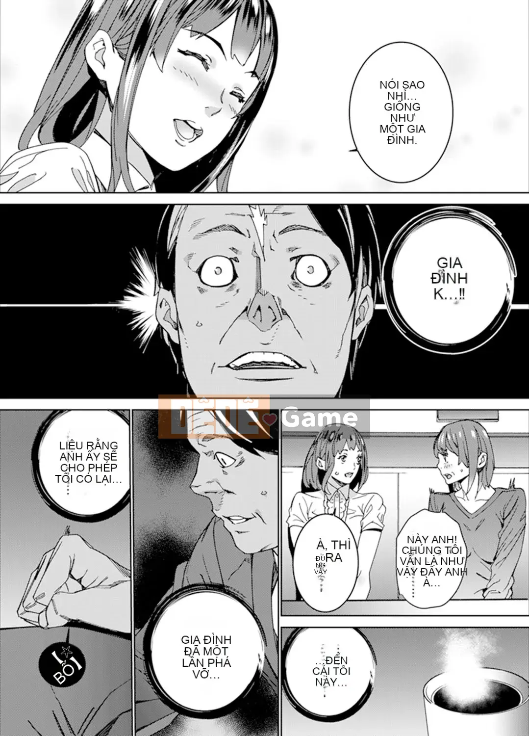 [OUMA] Trong thang máy dừng khẩn cấp... Bóng tối SEX với bố vợ [Bản hoàn chỉnh]