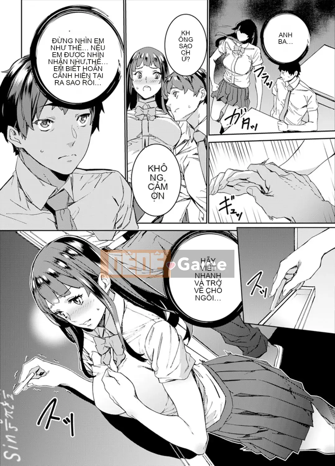 [OUMA] Trong thang máy dừng khẩn cấp... Bóng tối SEX với bố vợ [Bản hoàn chỉnh]