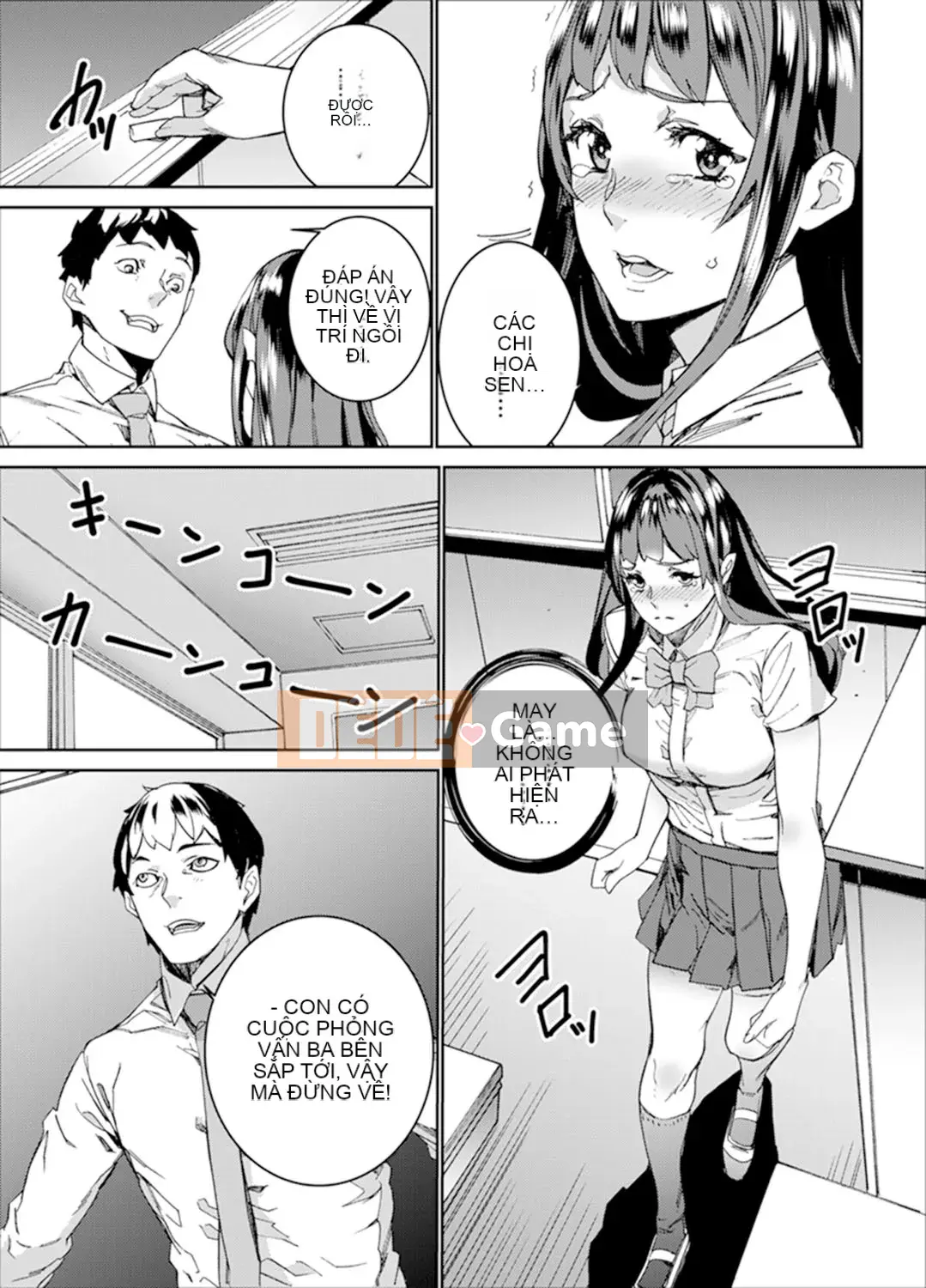 [OUMA] Trong thang máy dừng khẩn cấp... Bóng tối SEX với bố vợ [Bản hoàn chỉnh]