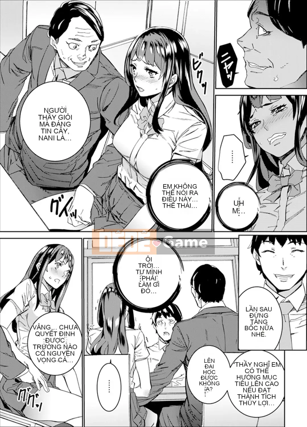 [OUMA] Trong thang máy dừng khẩn cấp... Bóng tối SEX với bố vợ [Bản hoàn chỉnh]