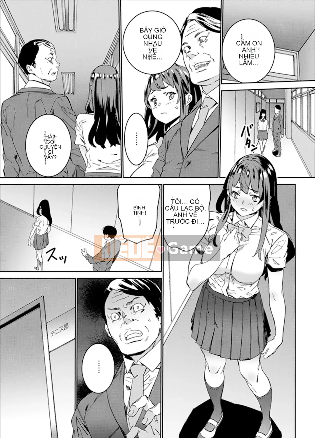 [OUMA] Trong thang máy dừng khẩn cấp... Bóng tối SEX với bố vợ [Bản hoàn chỉnh]