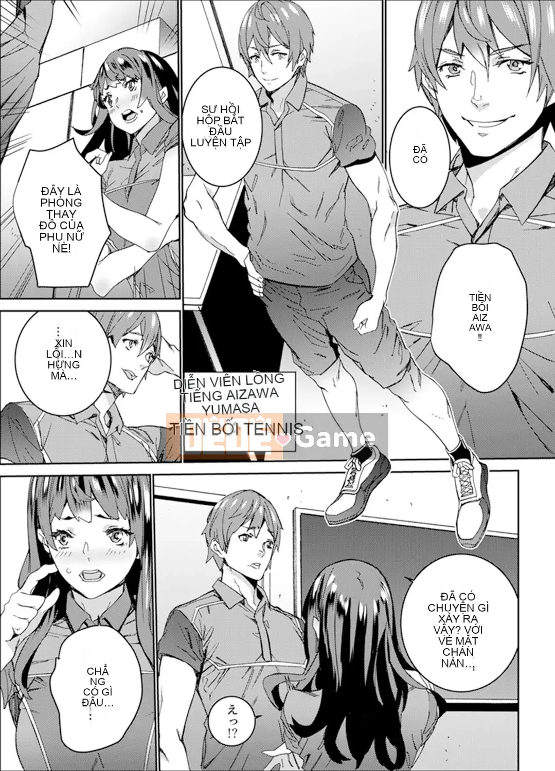 [OUMA] Trong thang máy dừng khẩn cấp... Bóng tối SEX với bố vợ [Bản hoàn chỉnh]