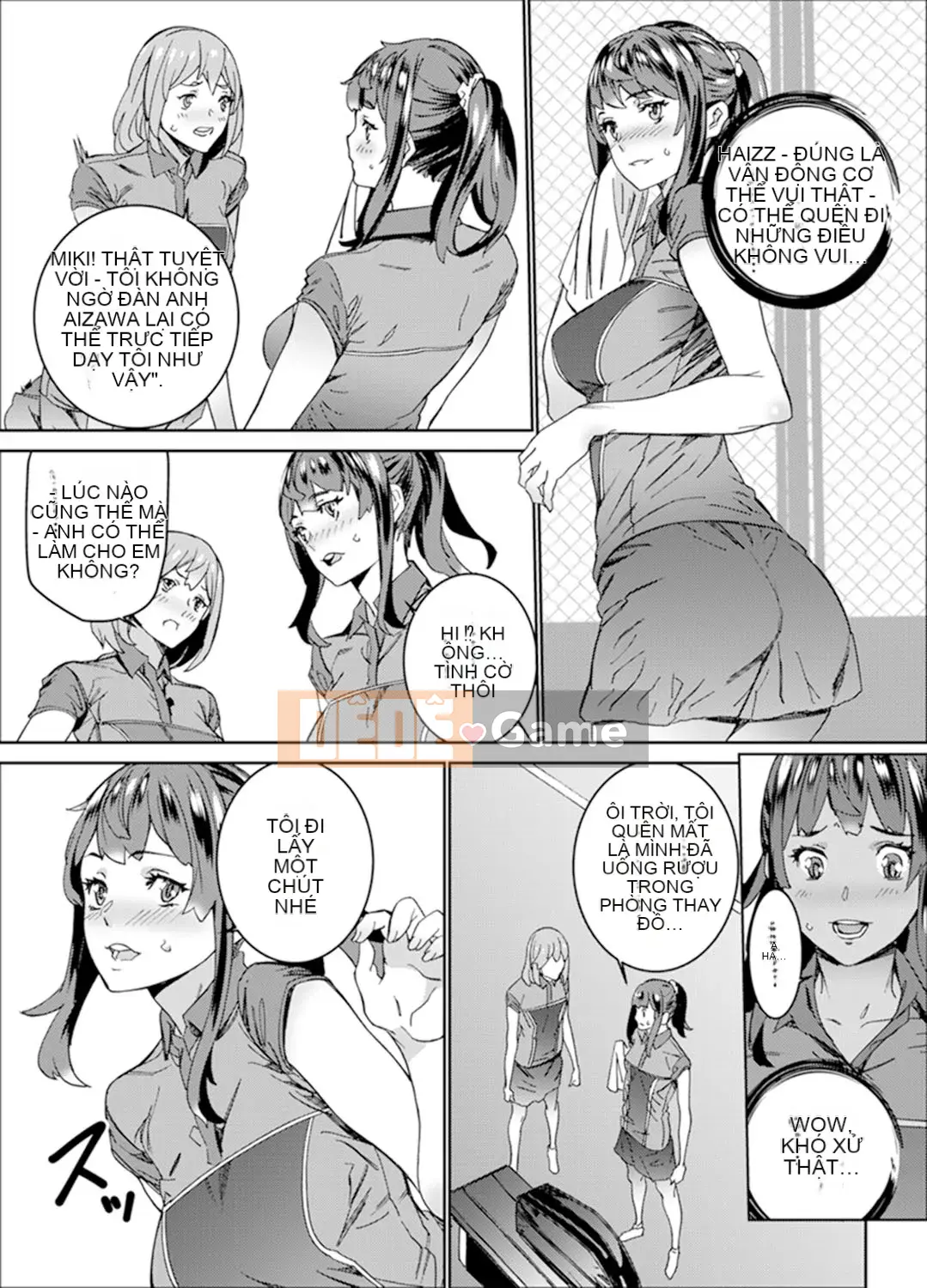 [OUMA] Trong thang máy dừng khẩn cấp... Bóng tối SEX với bố vợ [Bản hoàn chỉnh]