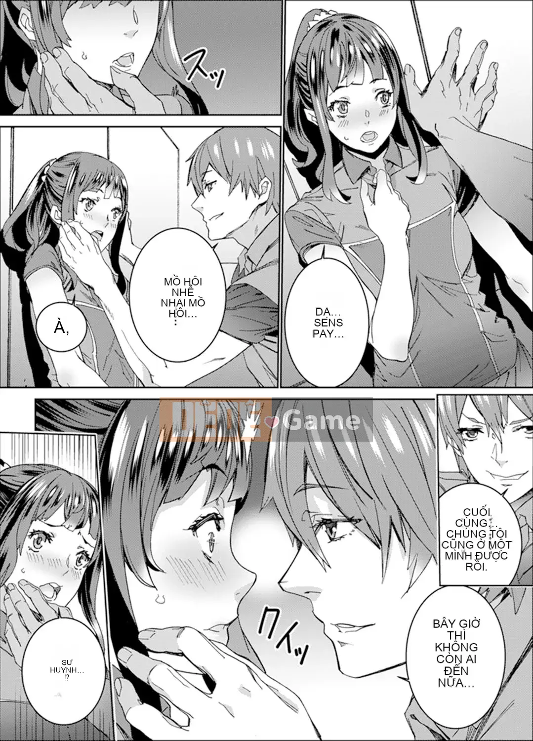 [OUMA] Trong thang máy dừng khẩn cấp... Bóng tối SEX với bố vợ [Bản hoàn chỉnh]