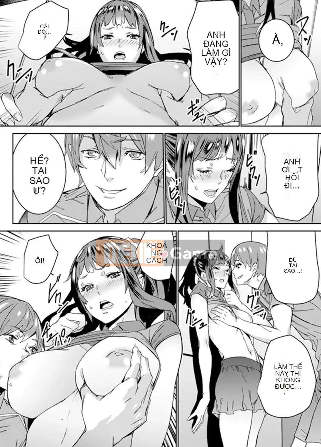 [OUMA] Trong thang máy dừng khẩn cấp... Bóng tối SEX với bố vợ [Bản hoàn chỉnh]