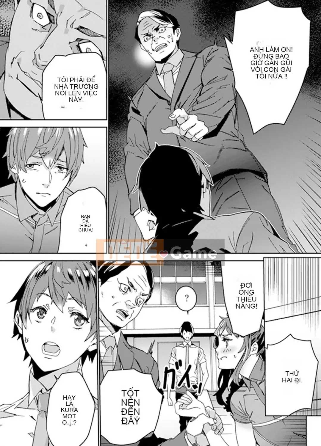 [OUMA] Trong thang máy dừng khẩn cấp... Bóng tối SEX với bố vợ [Bản hoàn chỉnh]