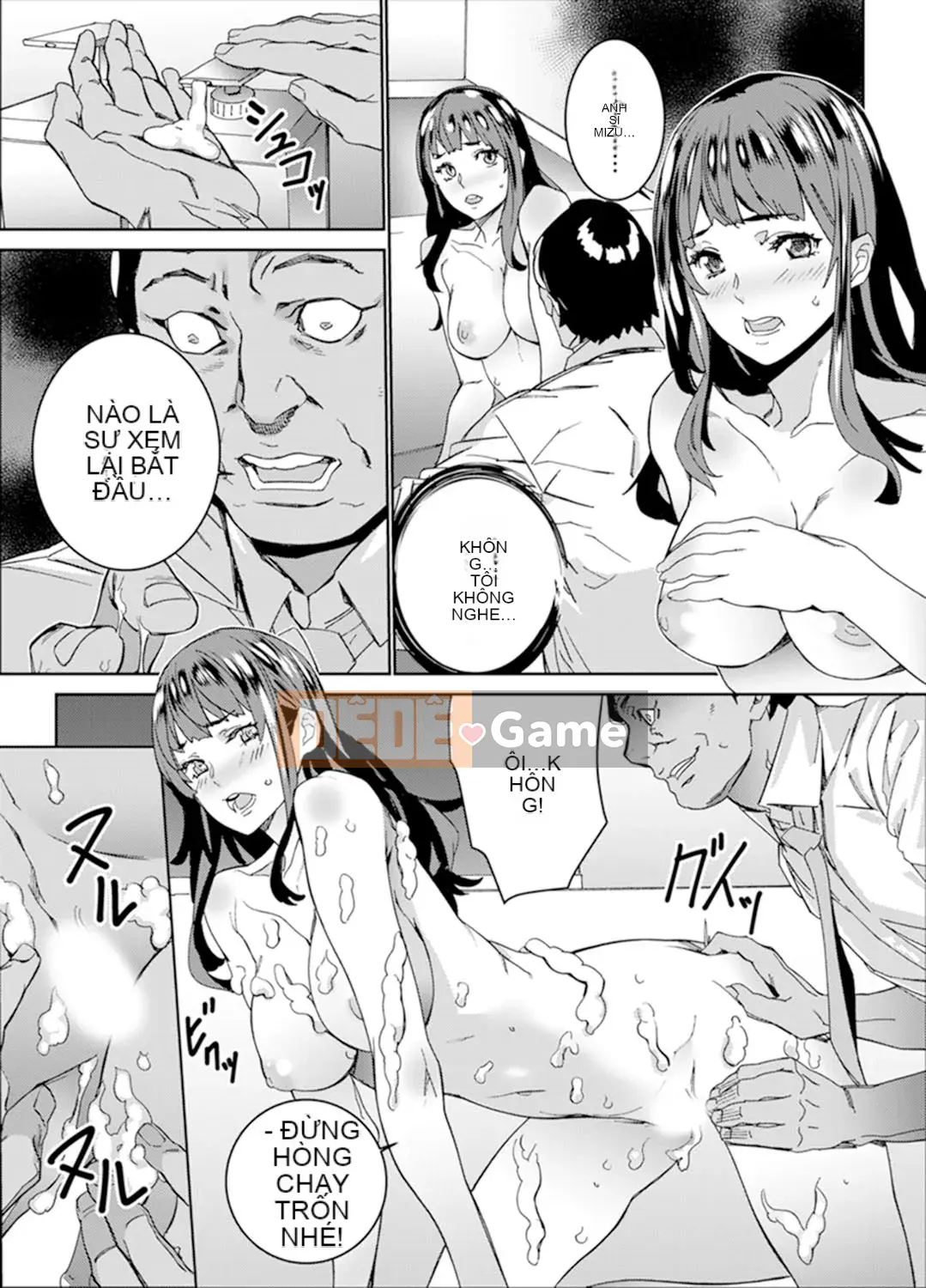 [OUMA] Trong thang máy dừng khẩn cấp... Bóng tối SEX với bố vợ [Bản hoàn chỉnh]