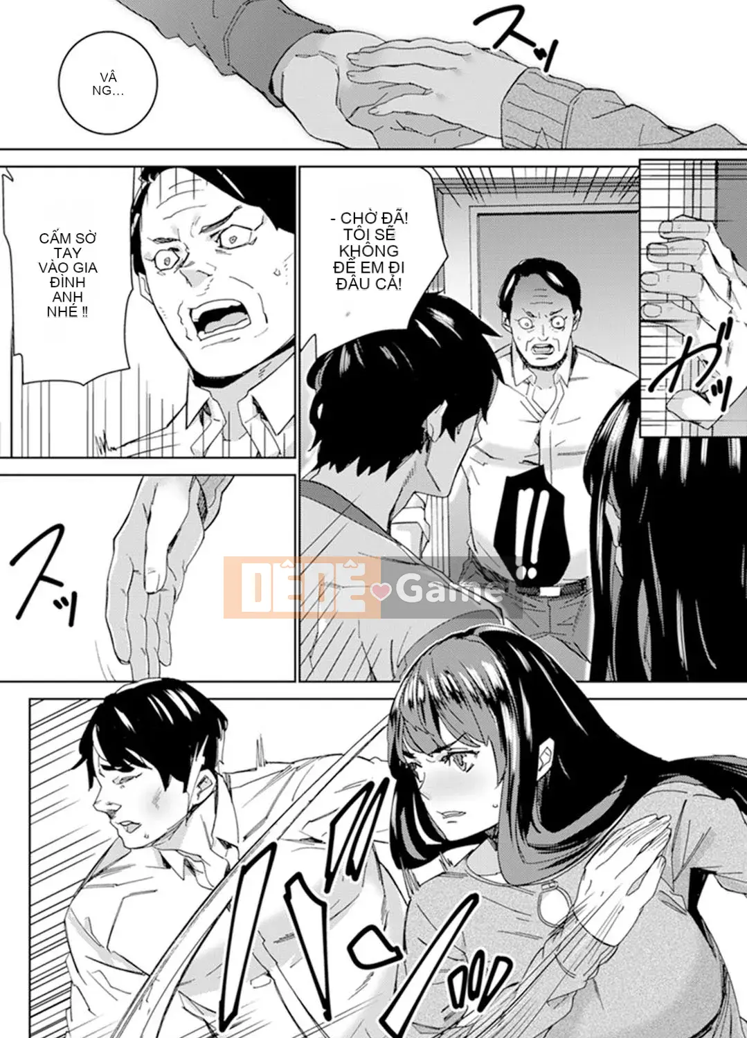 [OUMA] Trong thang máy dừng khẩn cấp... Bóng tối SEX với bố vợ [Bản hoàn chỉnh]