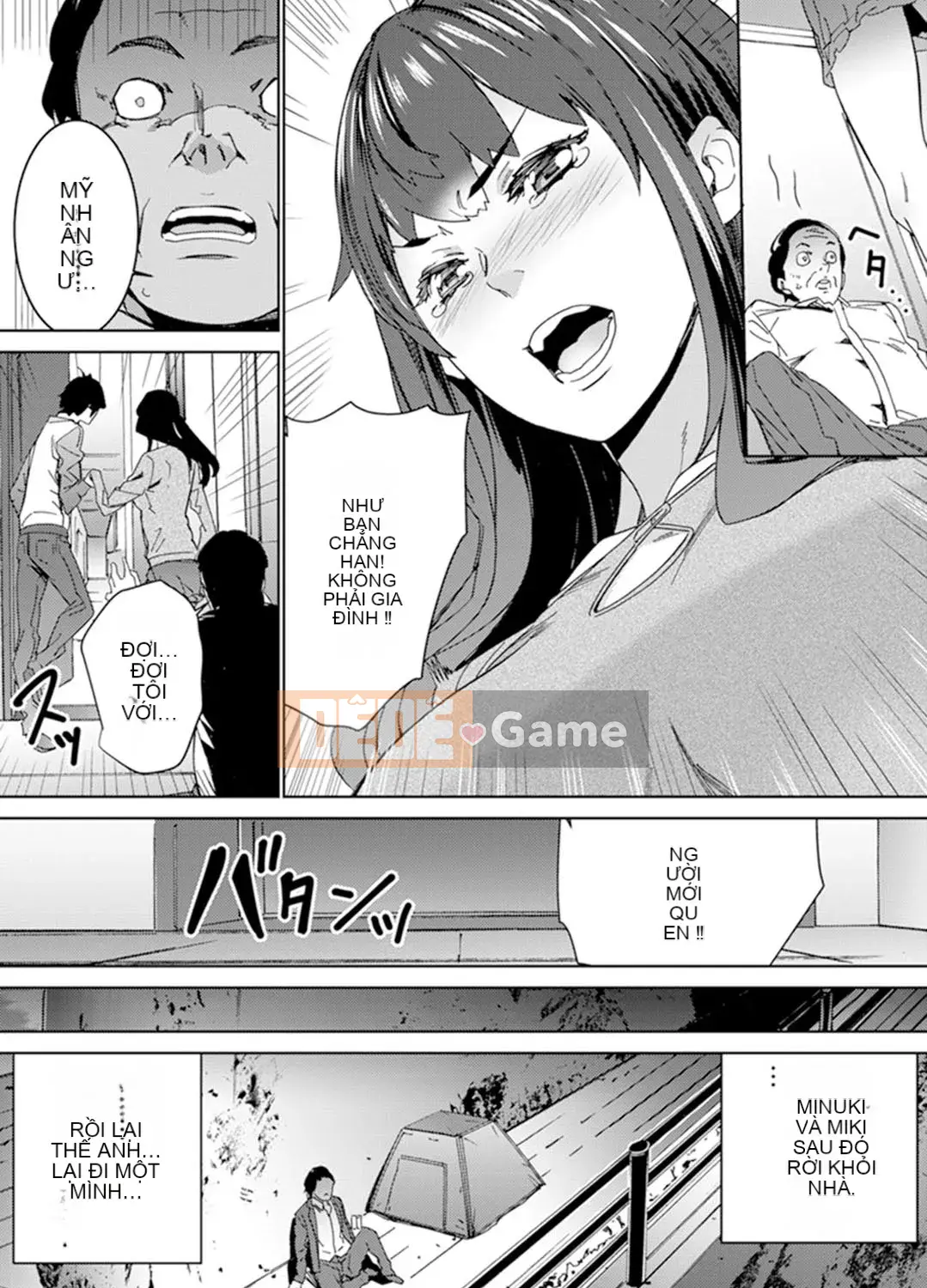 [OUMA] Trong thang máy dừng khẩn cấp... Bóng tối SEX với bố vợ [Bản hoàn chỉnh]