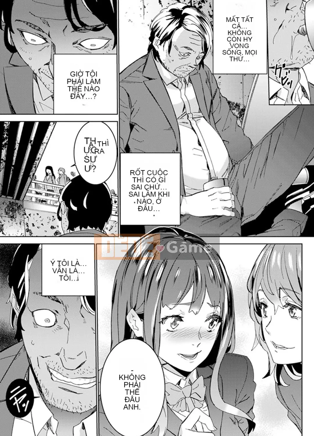 [OUMA] Trong thang máy dừng khẩn cấp... Bóng tối SEX với bố vợ [Bản hoàn chỉnh]