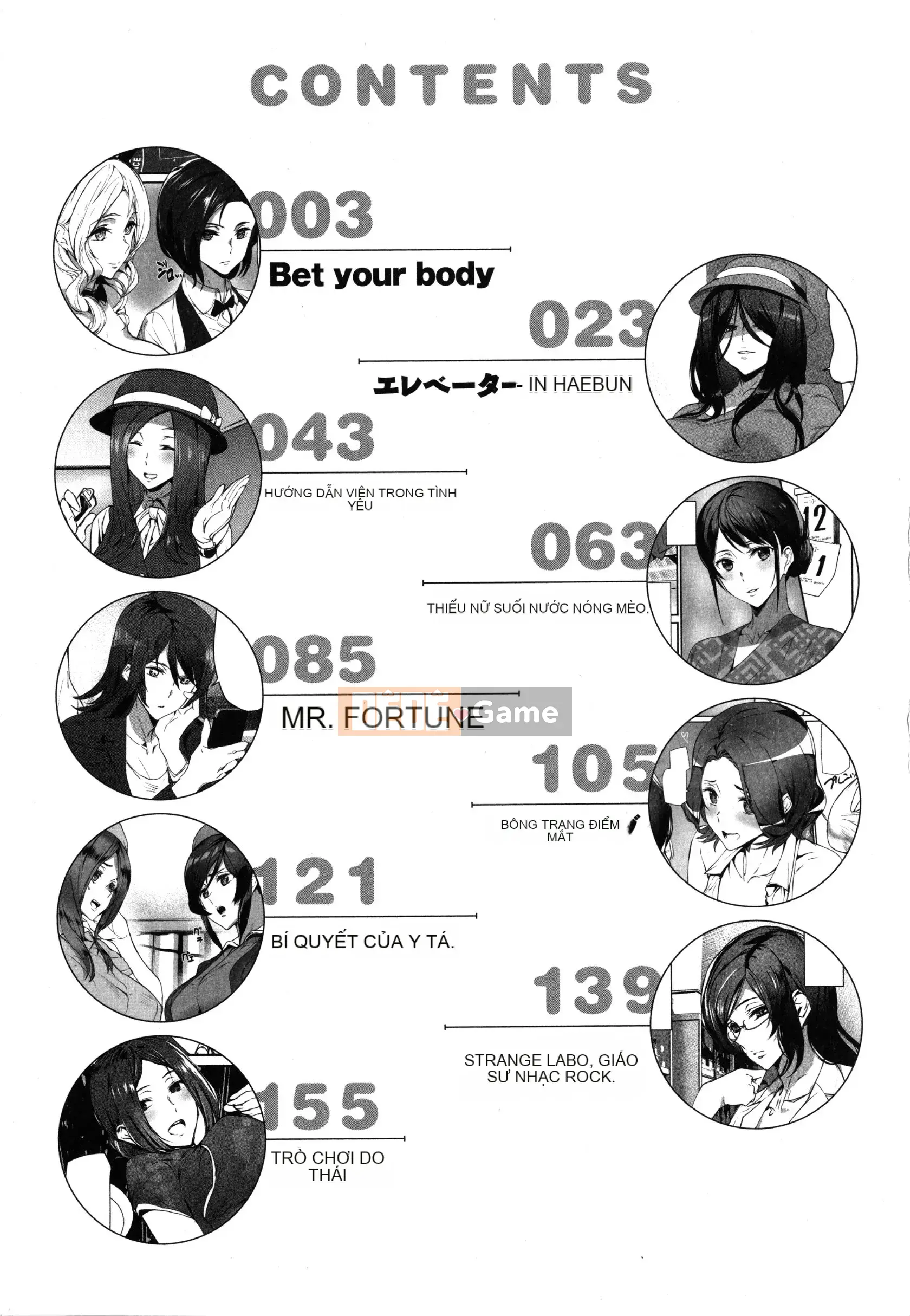 [Ashiomi Masato] Dịch vụ Zakari + Thẻ minh họa