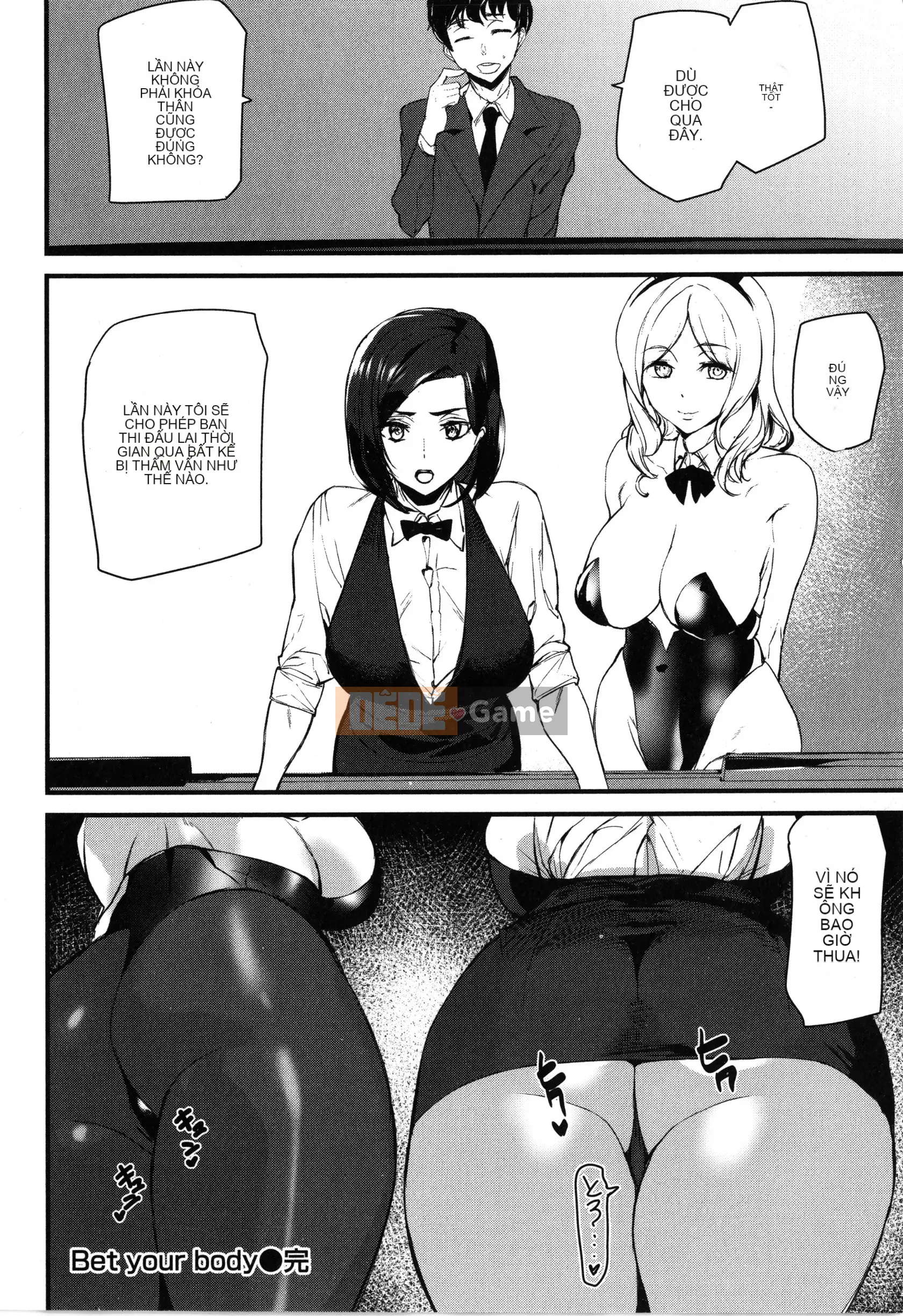 [Ashiomi Masato] Dịch vụ Zakari + Thẻ minh họa