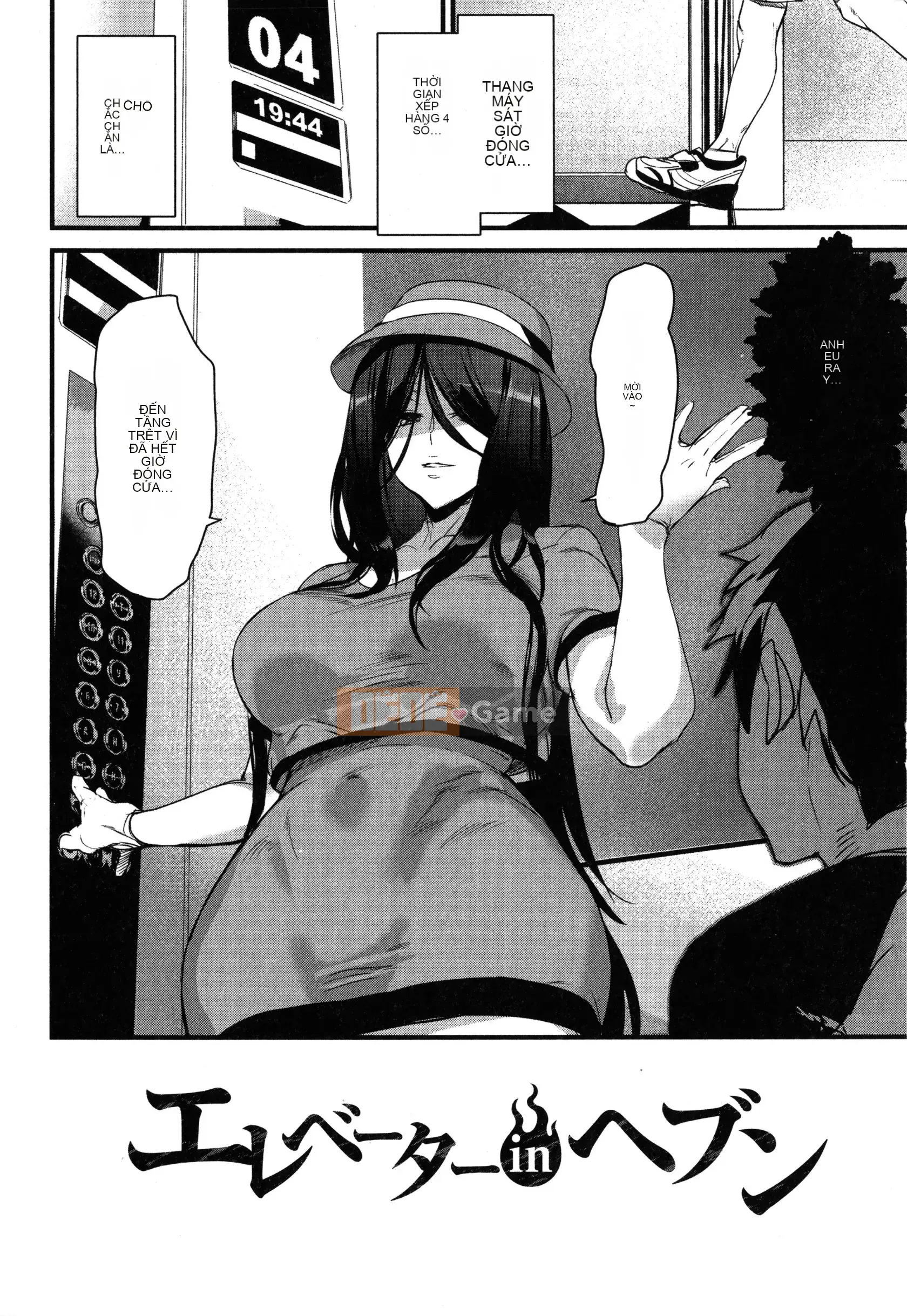 [Ashiomi Masato] Dịch vụ Zakari + Thẻ minh họa