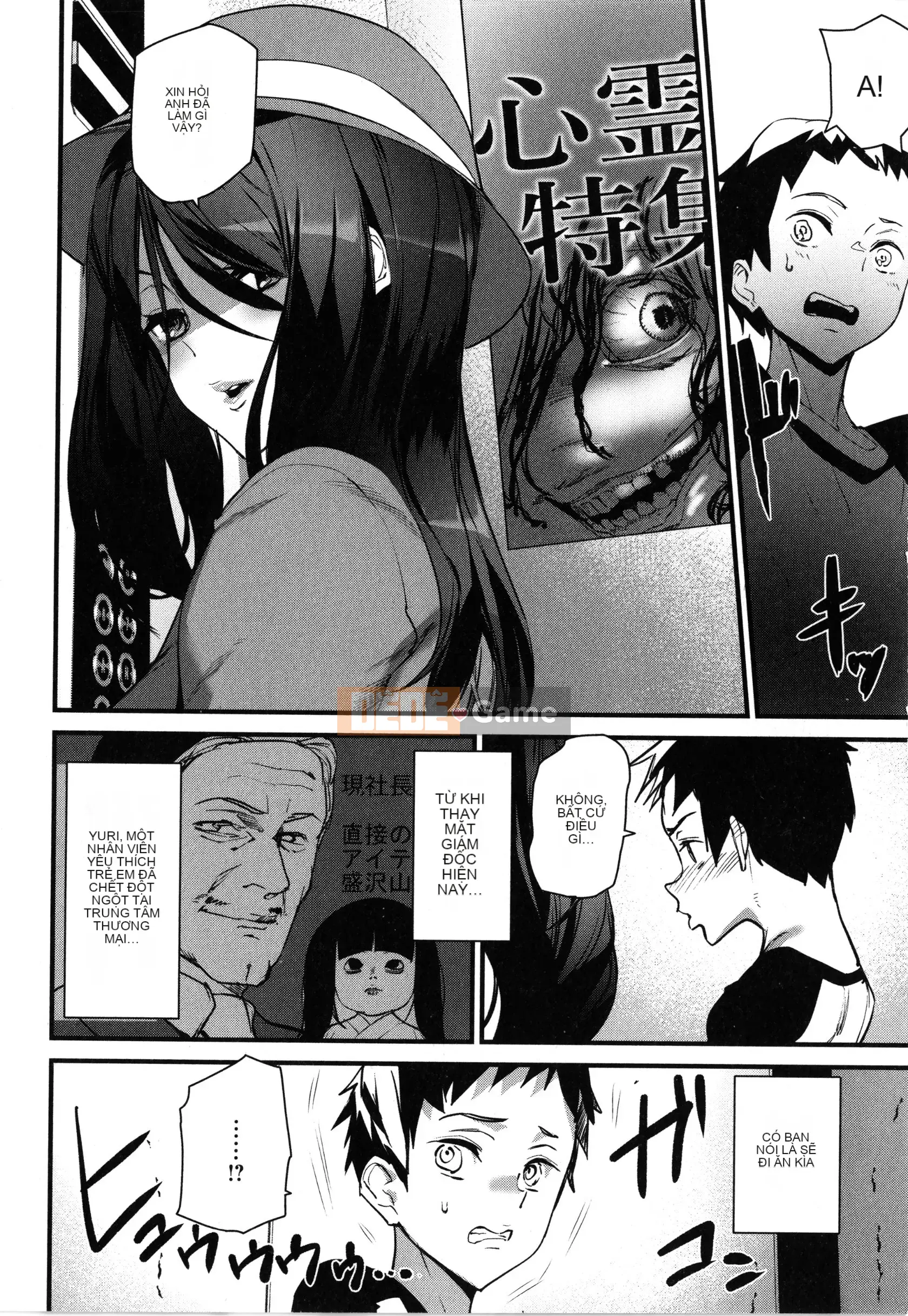 [Ashiomi Masato] Dịch vụ Zakari + Thẻ minh họa