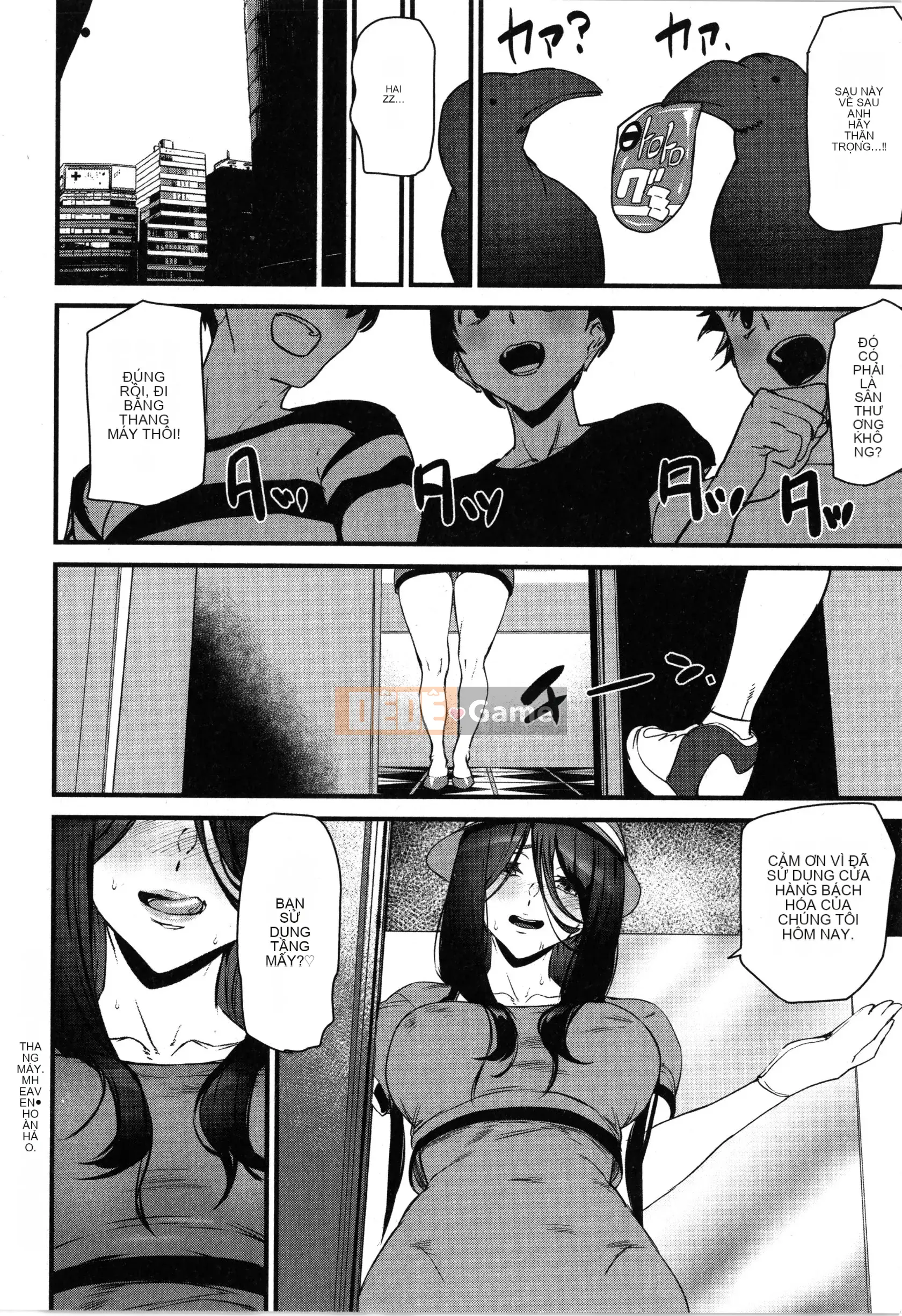 [Ashiomi Masato] Dịch vụ Zakari + Thẻ minh họa