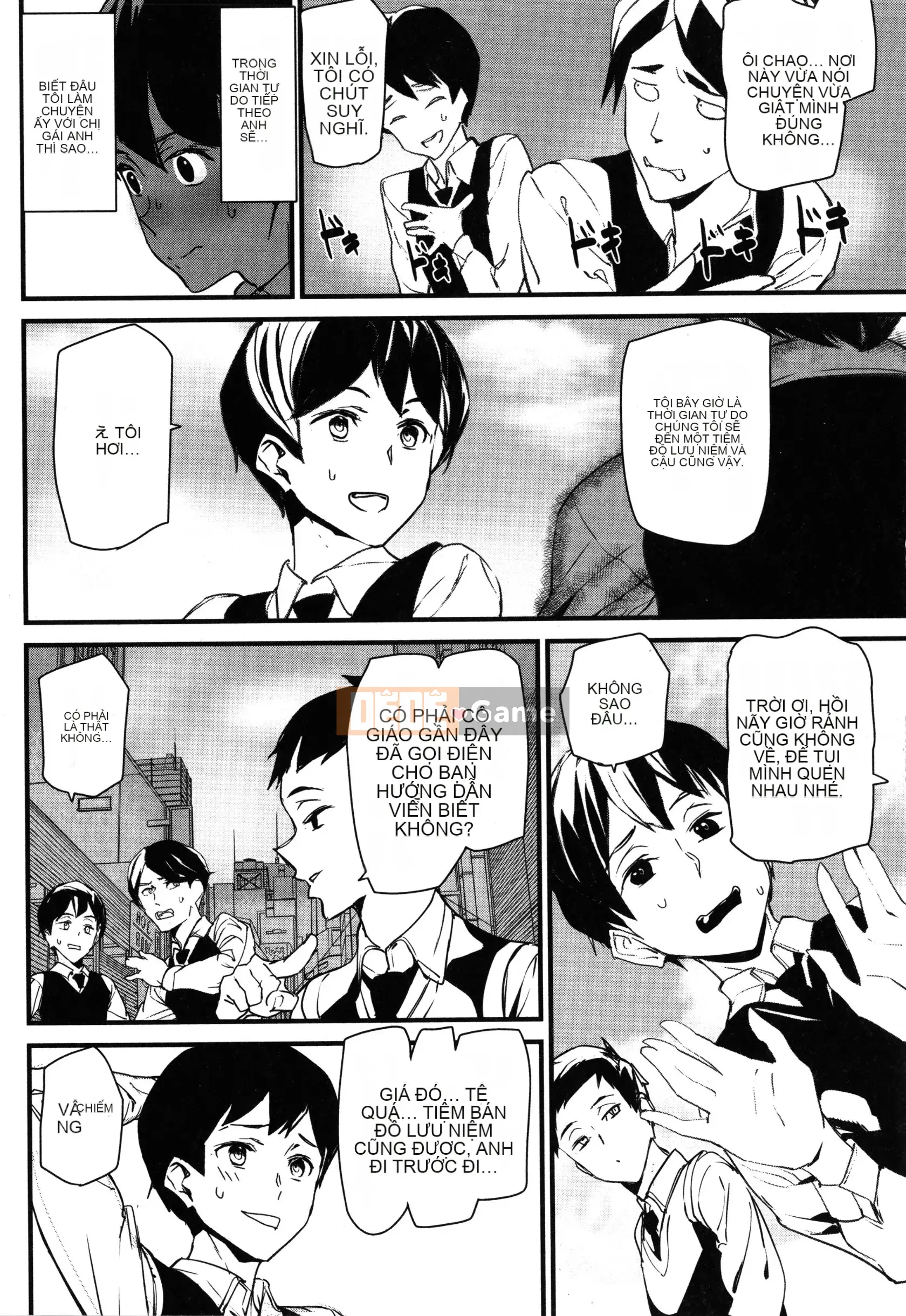 [Ashiomi Masato] Dịch vụ Zakari + Thẻ minh họa