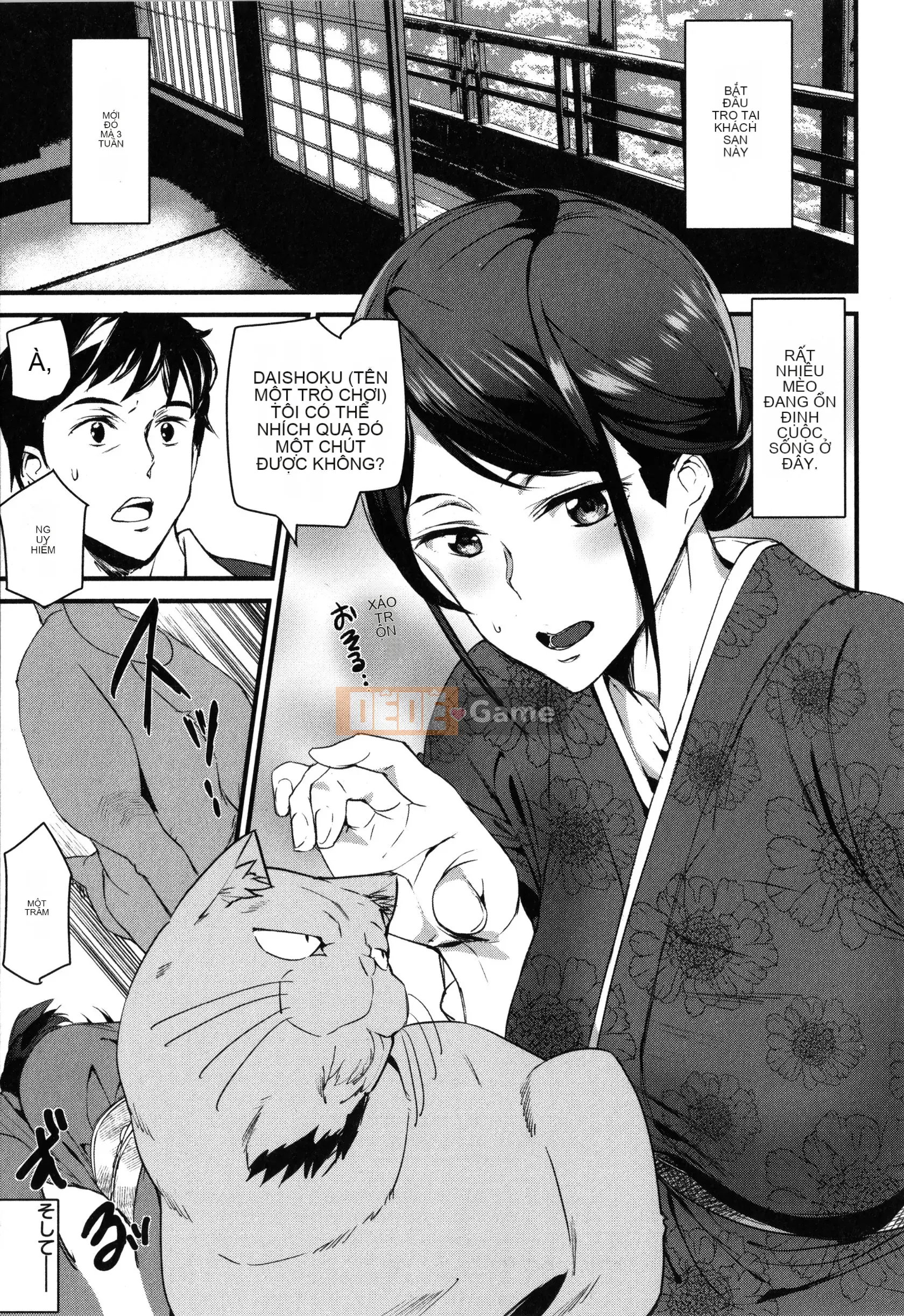 [Ashiomi Masato] Dịch vụ Zakari + Thẻ minh họa