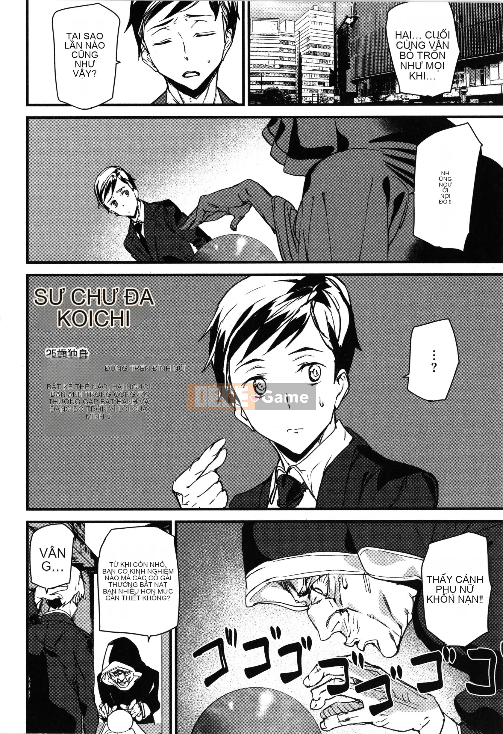 [Ashiomi Masato] Dịch vụ Zakari + Thẻ minh họa