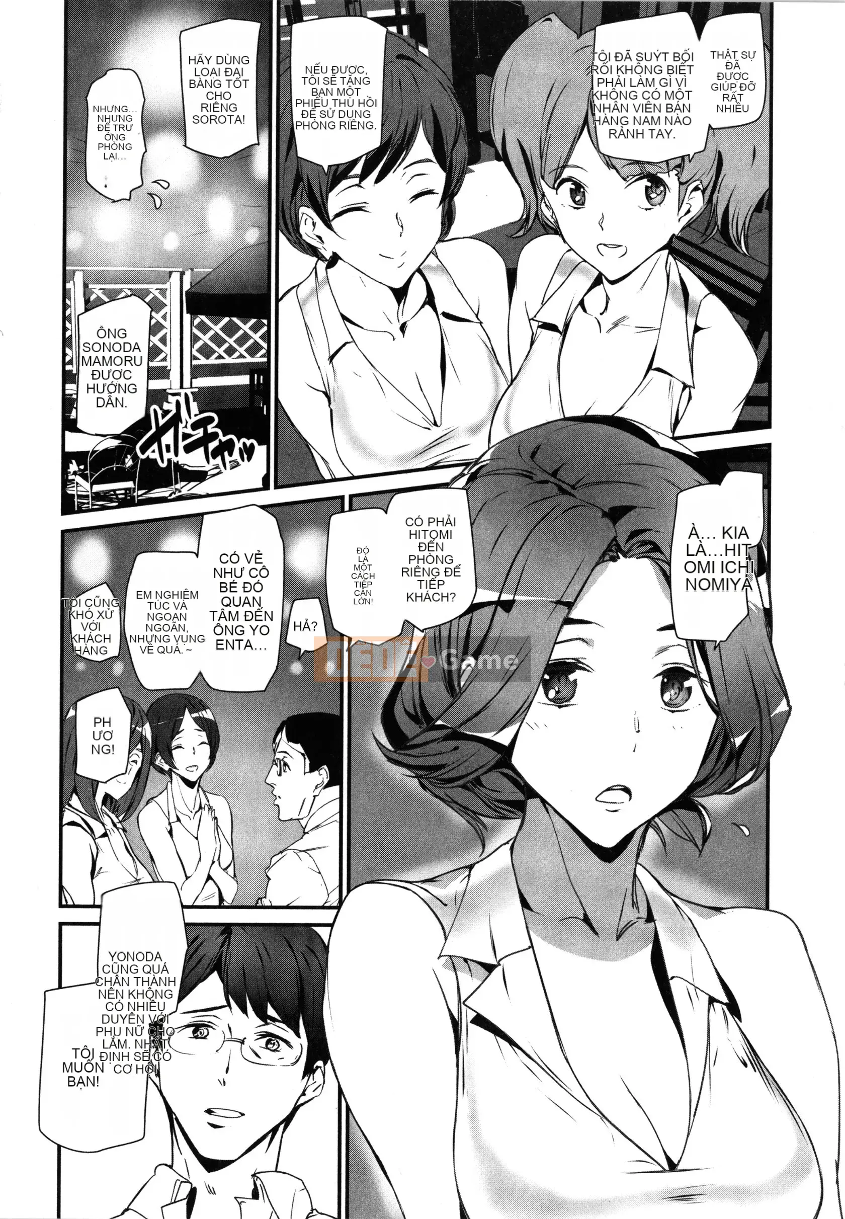 [Ashiomi Masato] Dịch vụ Zakari + Thẻ minh họa