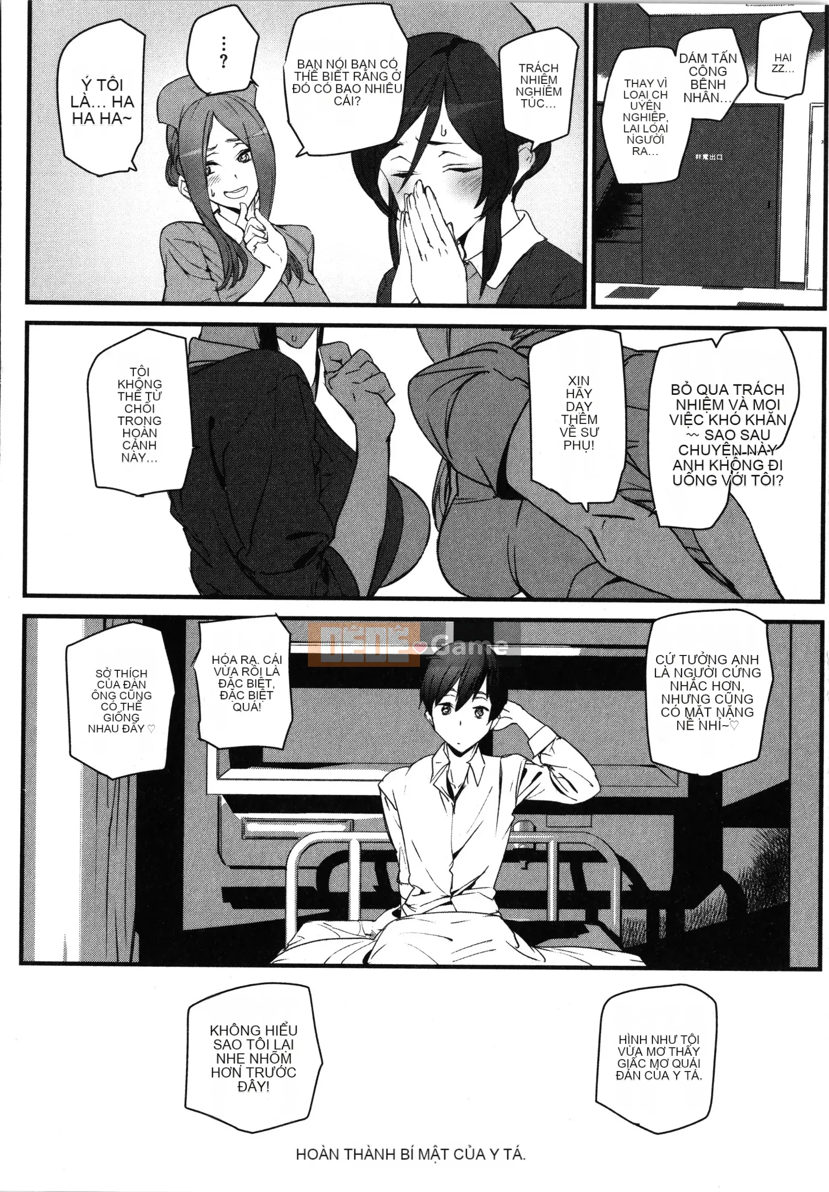 [Ashiomi Masato] Dịch vụ Zakari + Thẻ minh họa