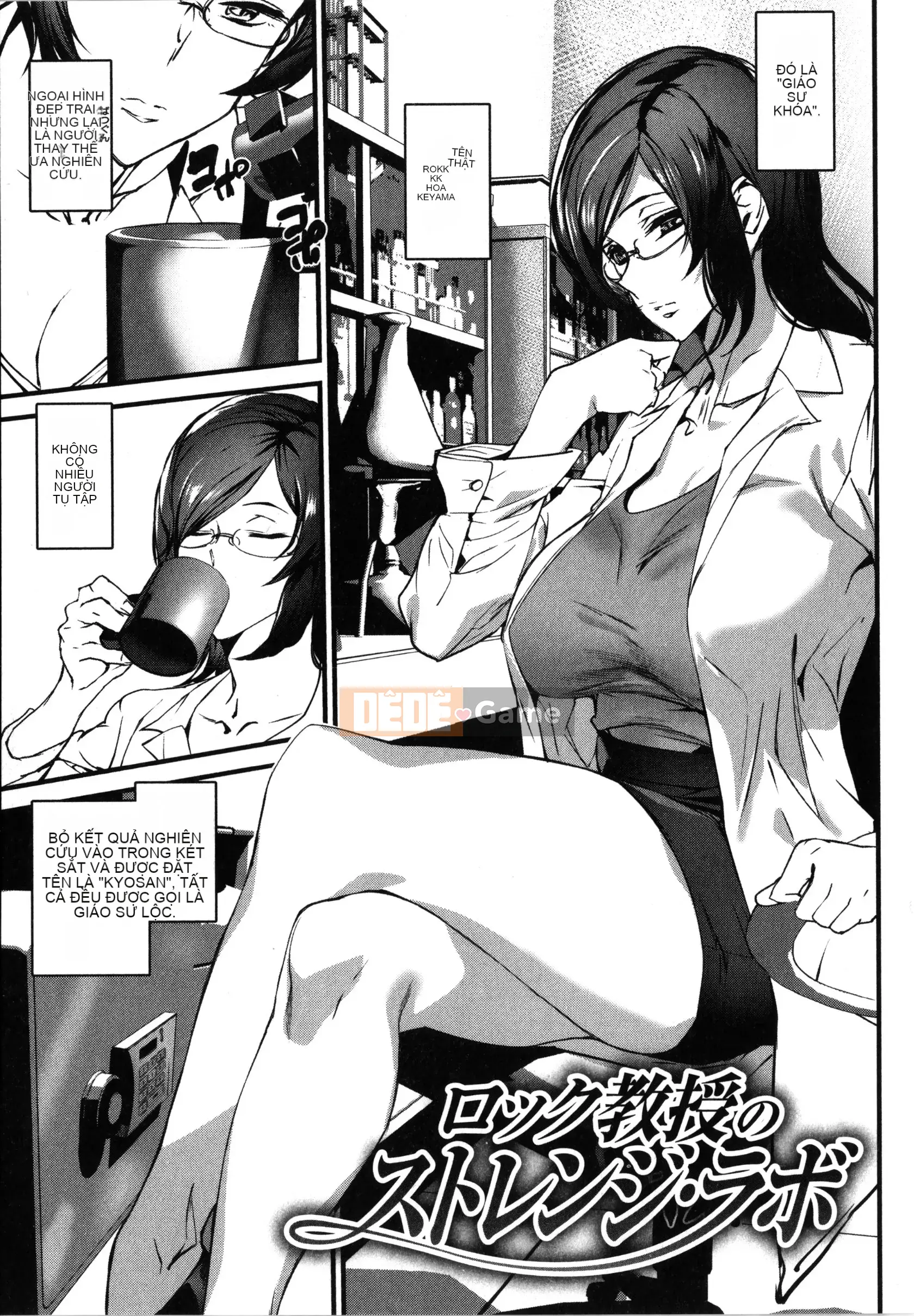 [Ashiomi Masato] Dịch vụ Zakari + Thẻ minh họa