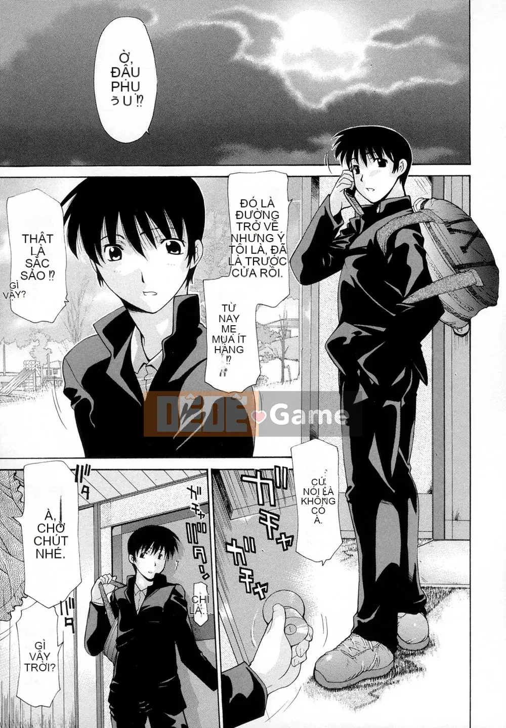 [Izawa Shinichi] Loạn luân