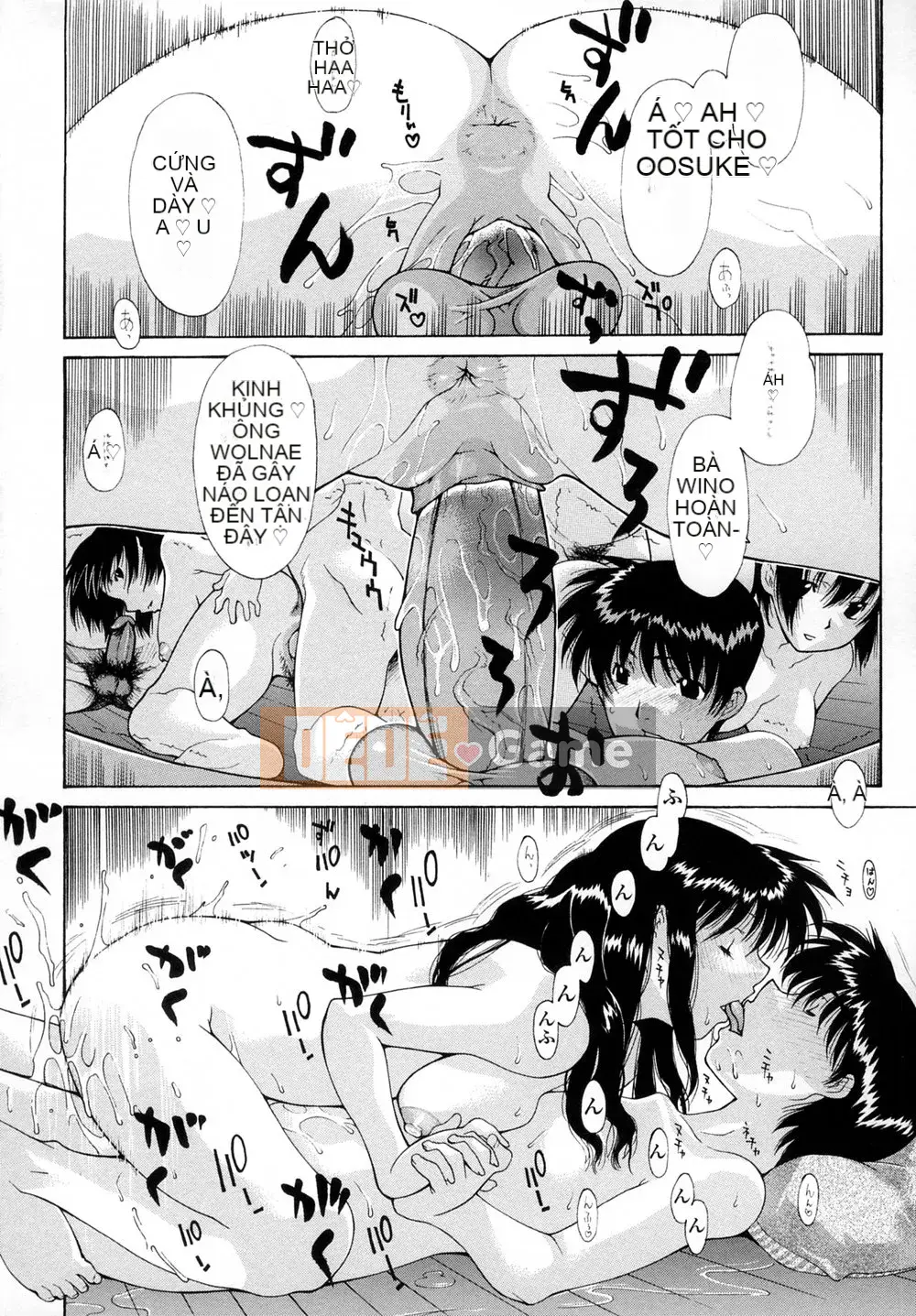 [Izawa Shinichi] Loạn luân