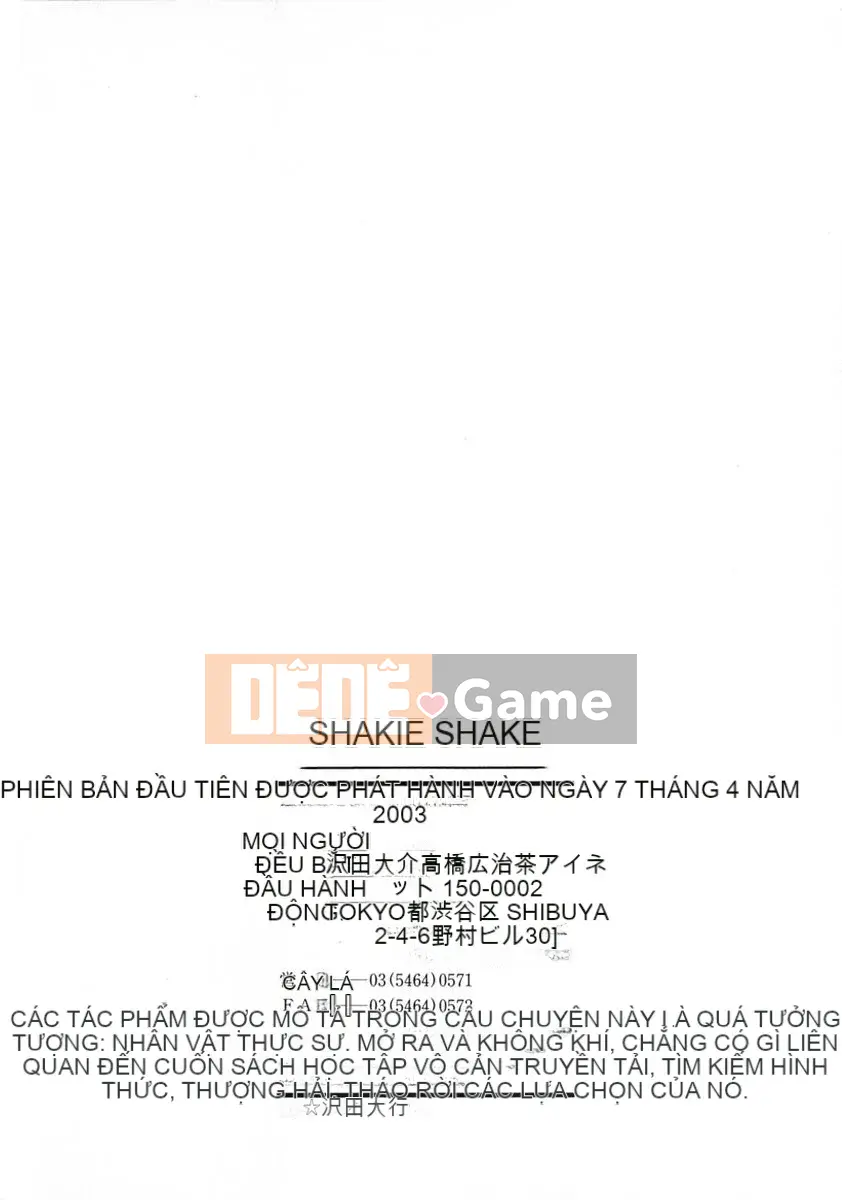 [Daisuke Sawada] Lắc