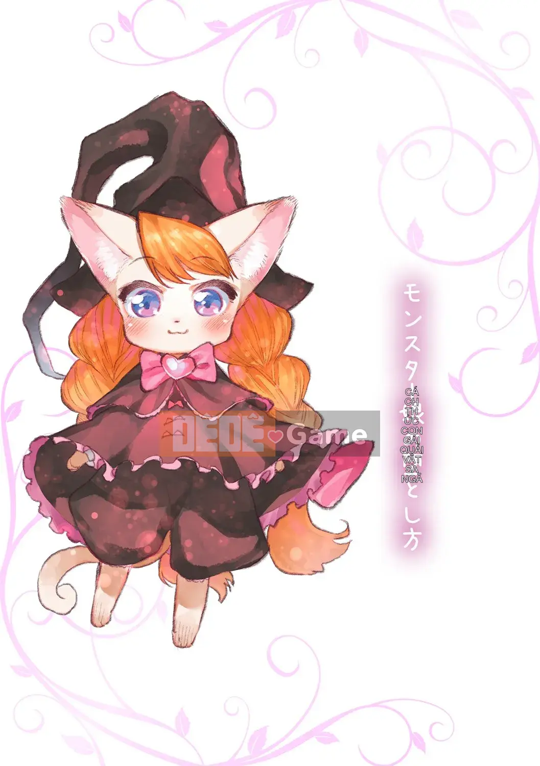 [Mizone] How to Fall of a Monster Girl