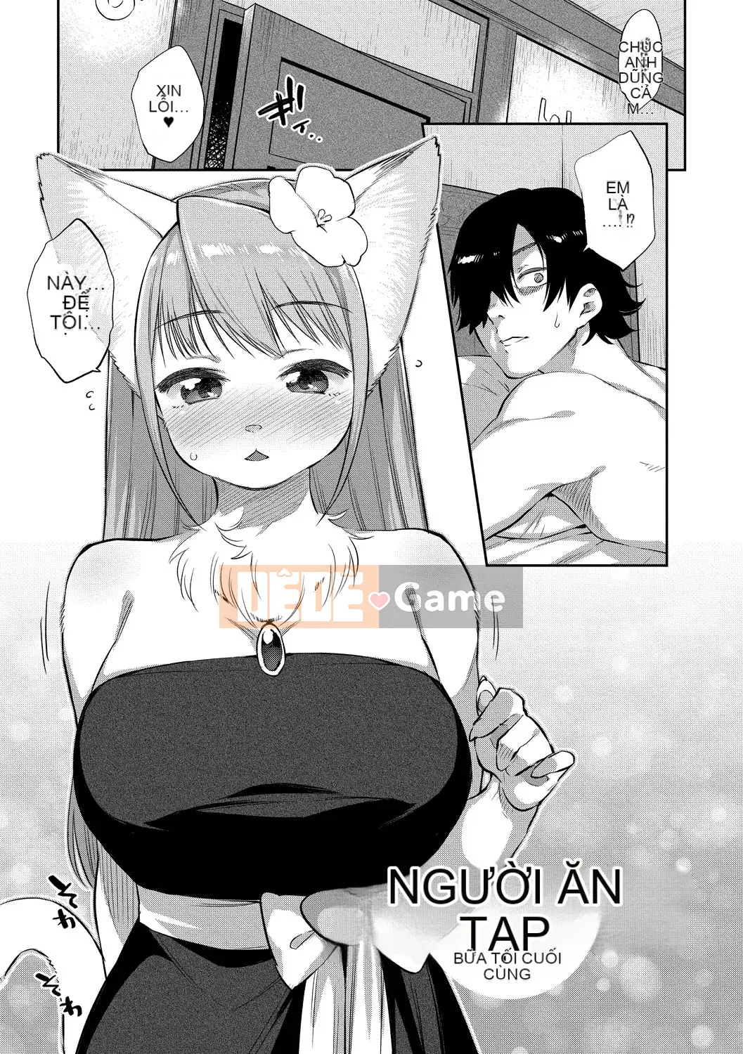 [Mizone] How to Fall of a Monster Girl