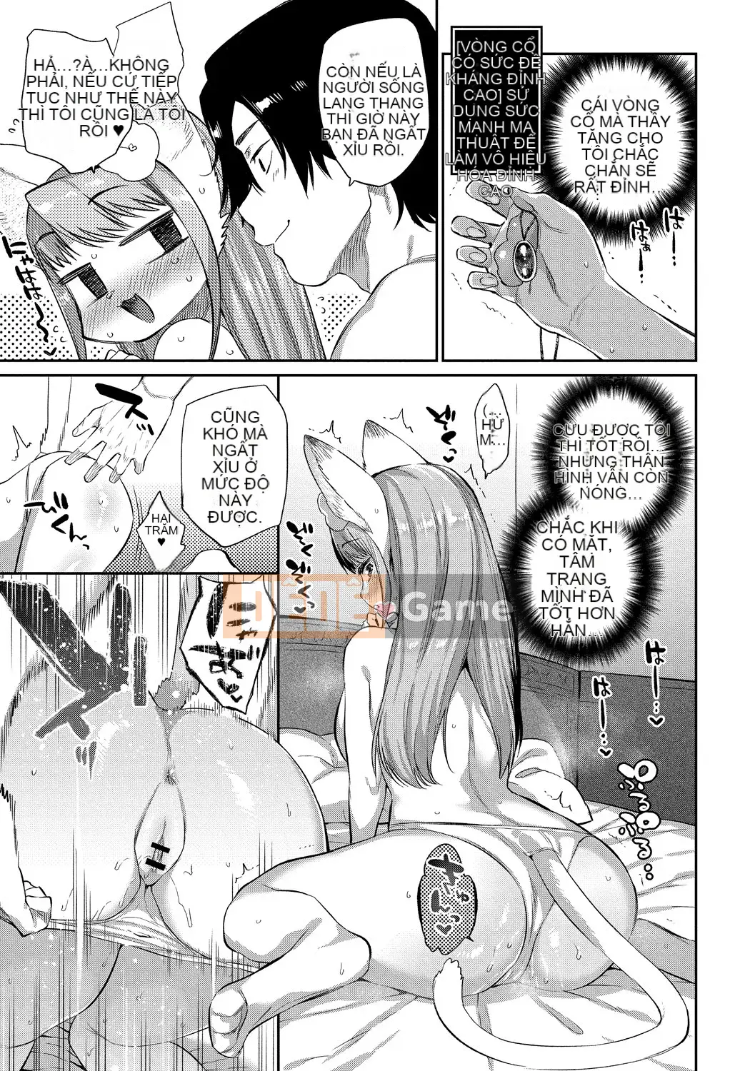 [Mizone] How to Fall of a Monster Girl