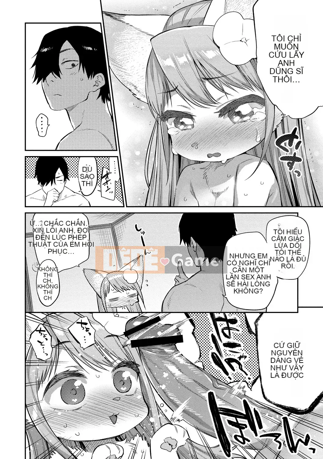 [Mizone] How to Fall of a Monster Girl