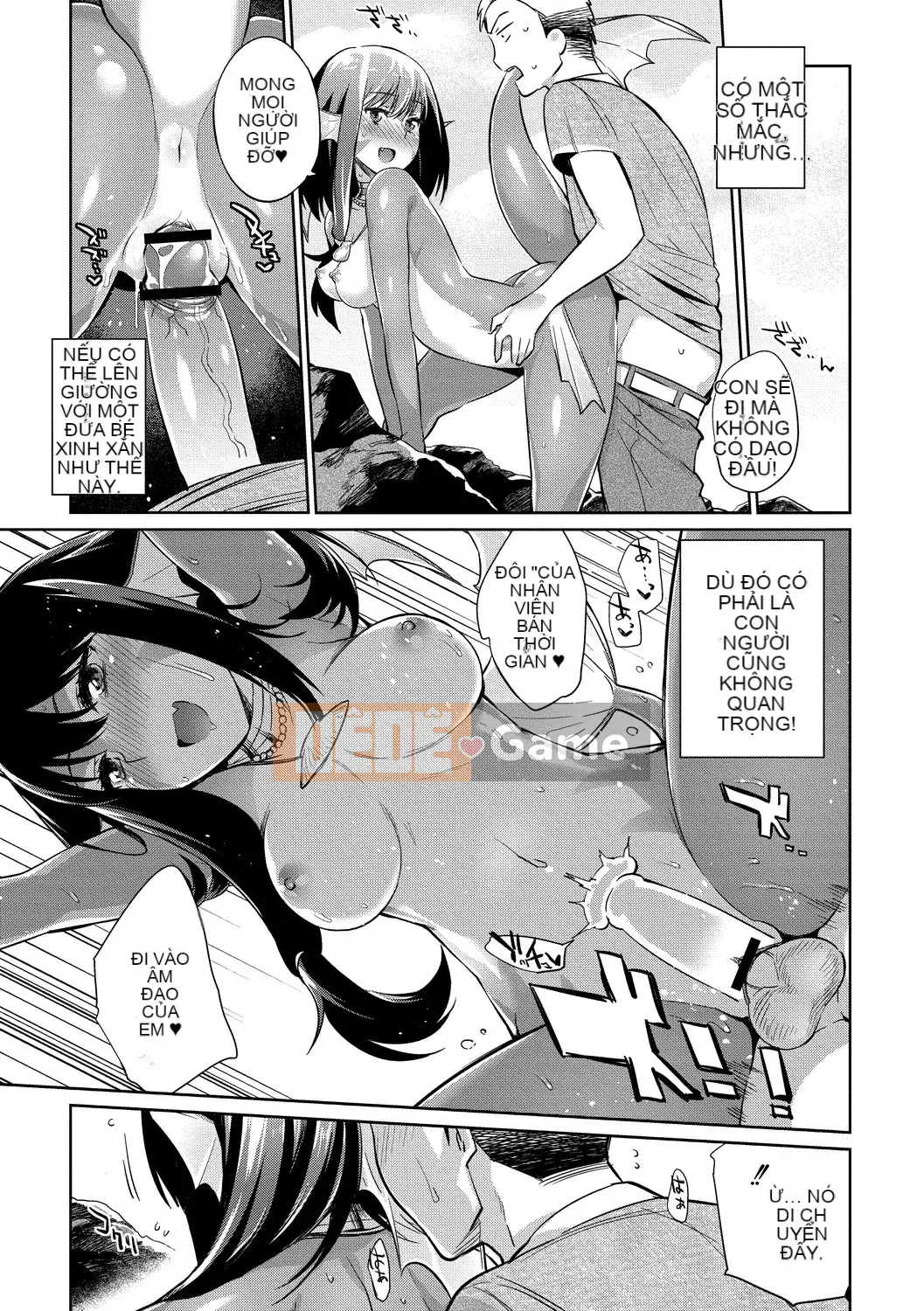 [Mizone] How to Fall of a Monster Girl