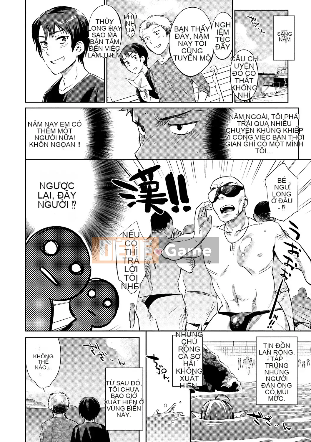 [Mizone] How to Fall of a Monster Girl