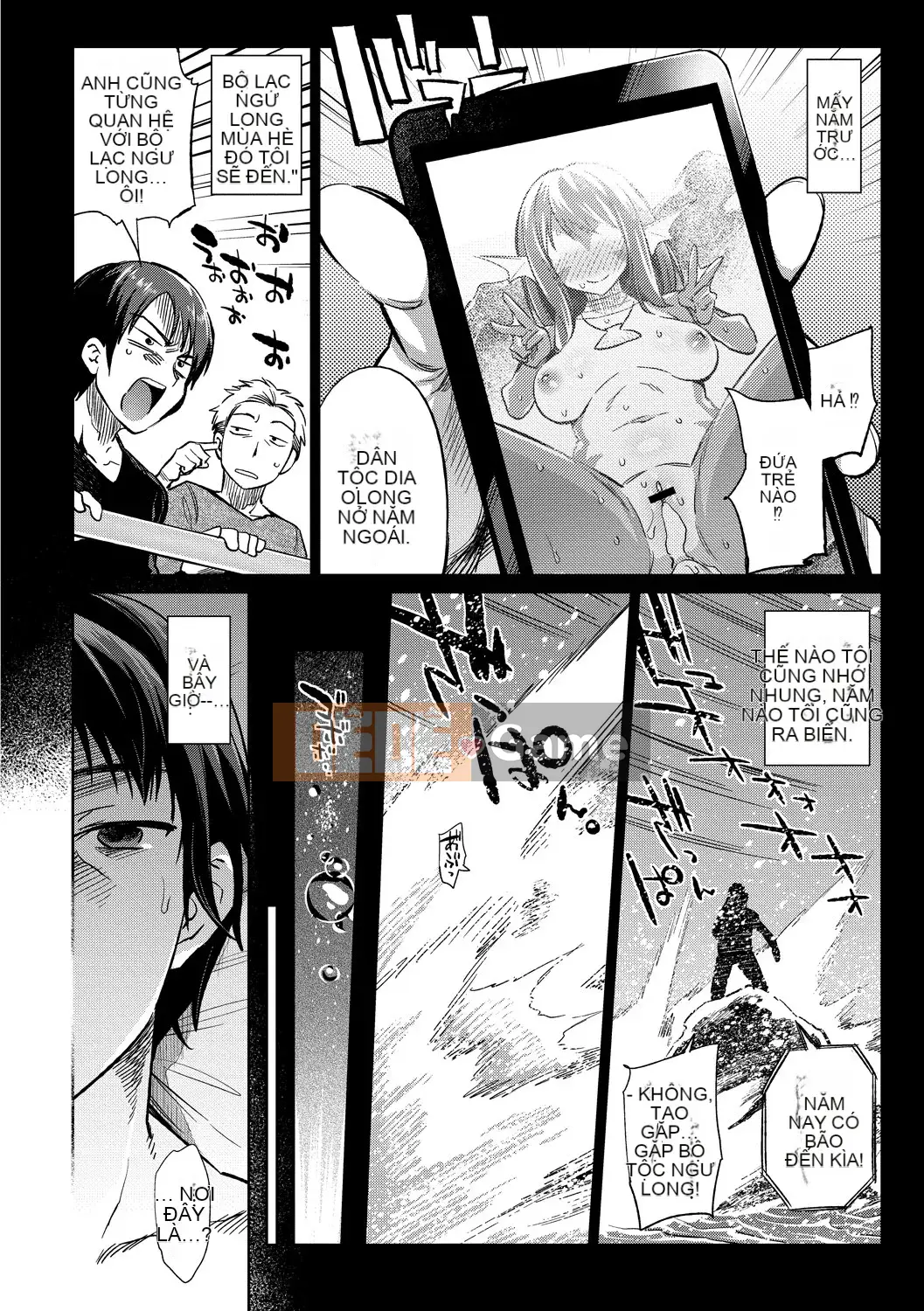 [Mizone] How to Fall of a Monster Girl