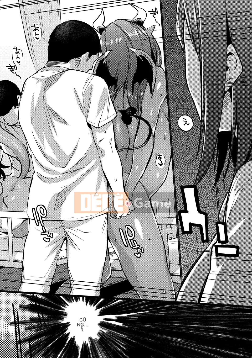 [Mizone] How to Fall of a Monster Girl