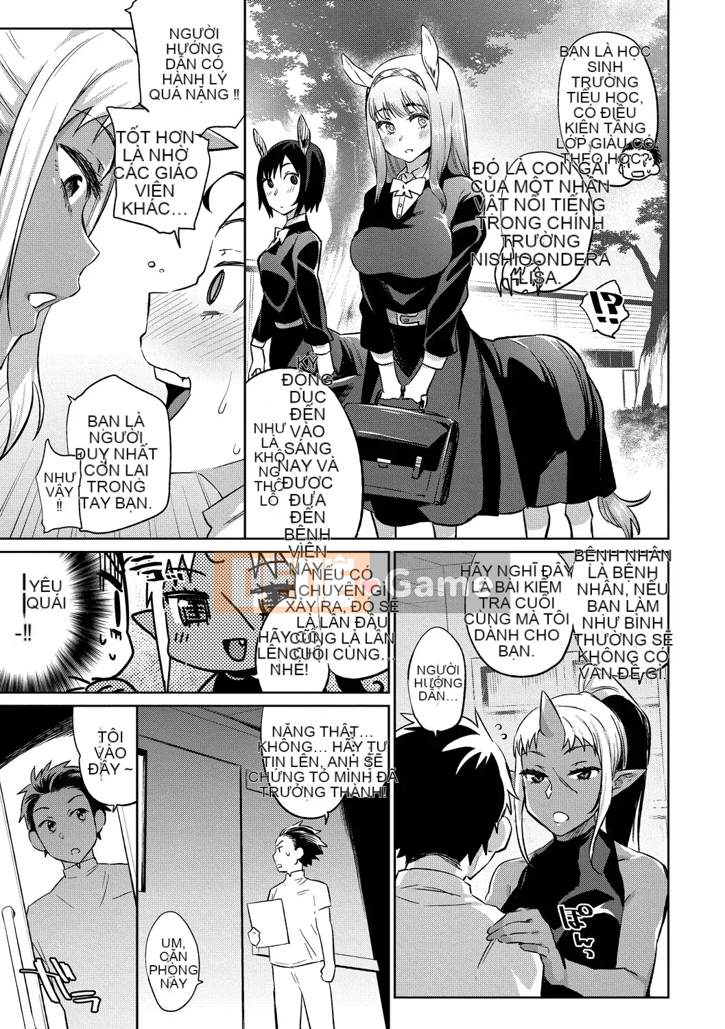 [Mizone] How to Fall of a Monster Girl