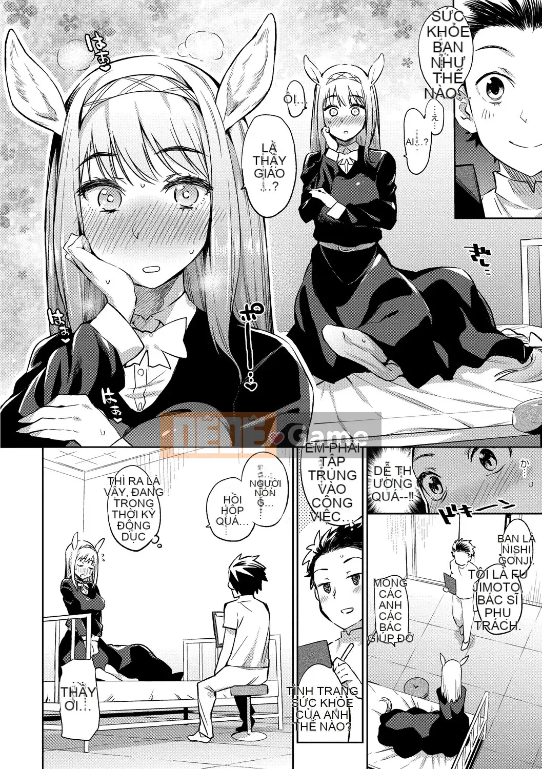 [Mizone] How to Fall of a Monster Girl