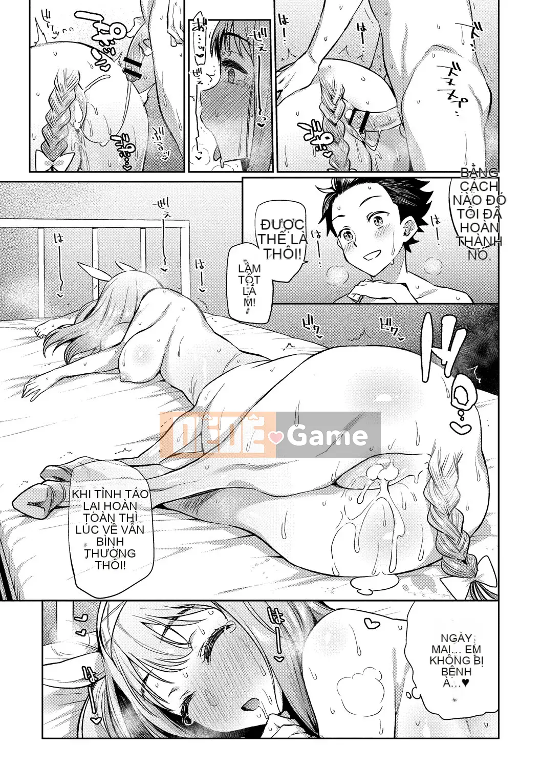 [Mizone] How to Fall of a Monster Girl