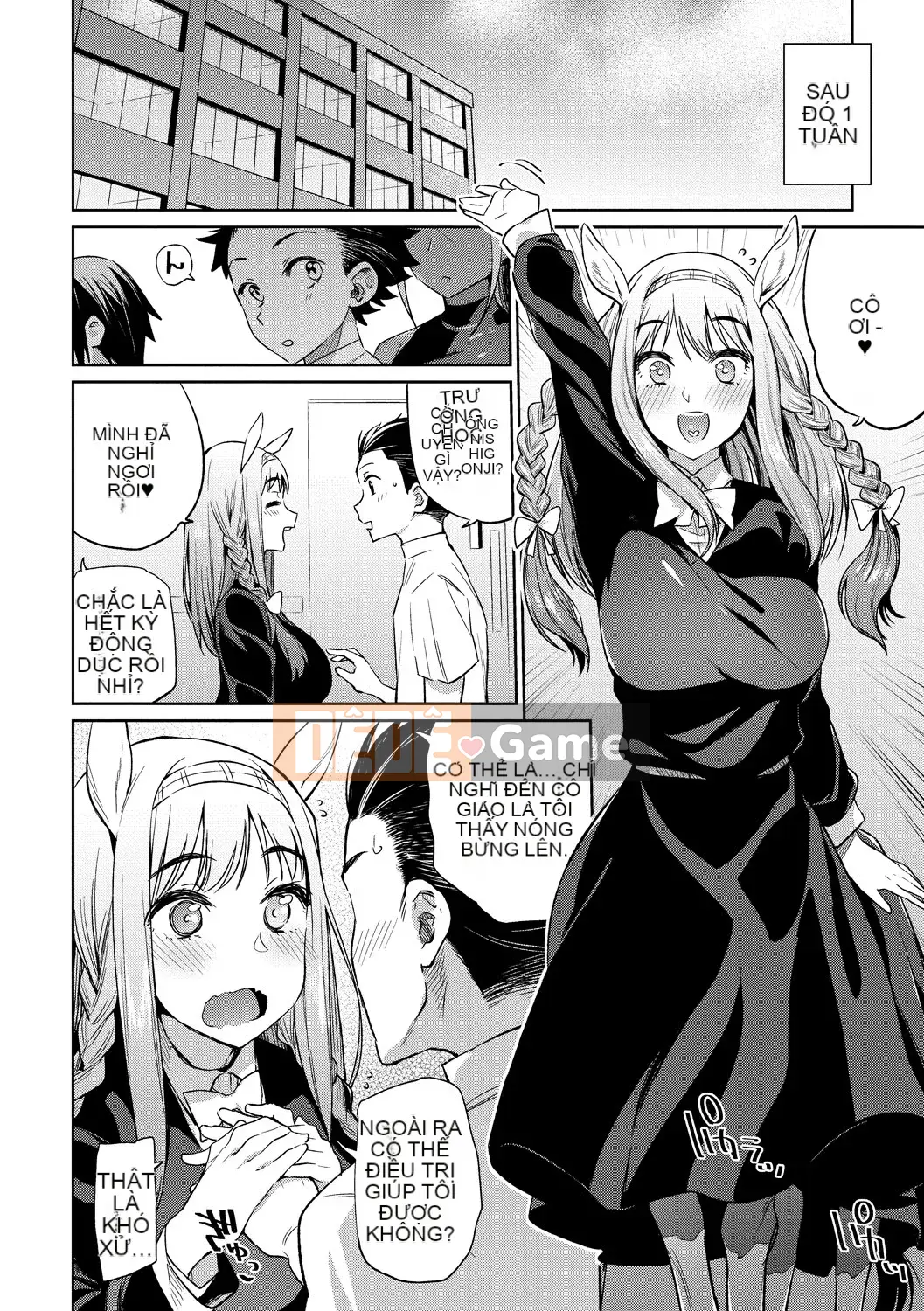 [Mizone] How to Fall of a Monster Girl