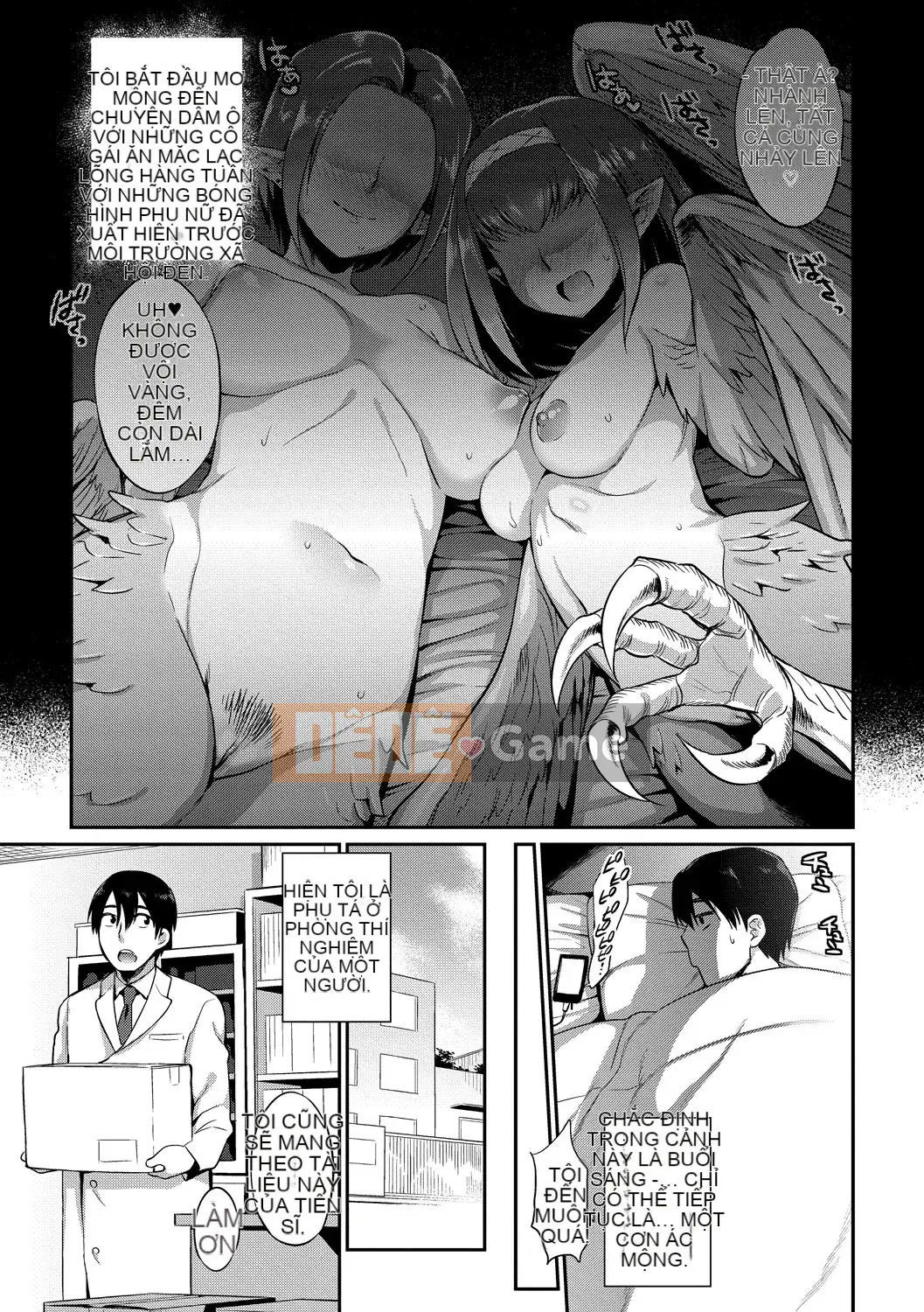 [Mizone] How to Fall of a Monster Girl